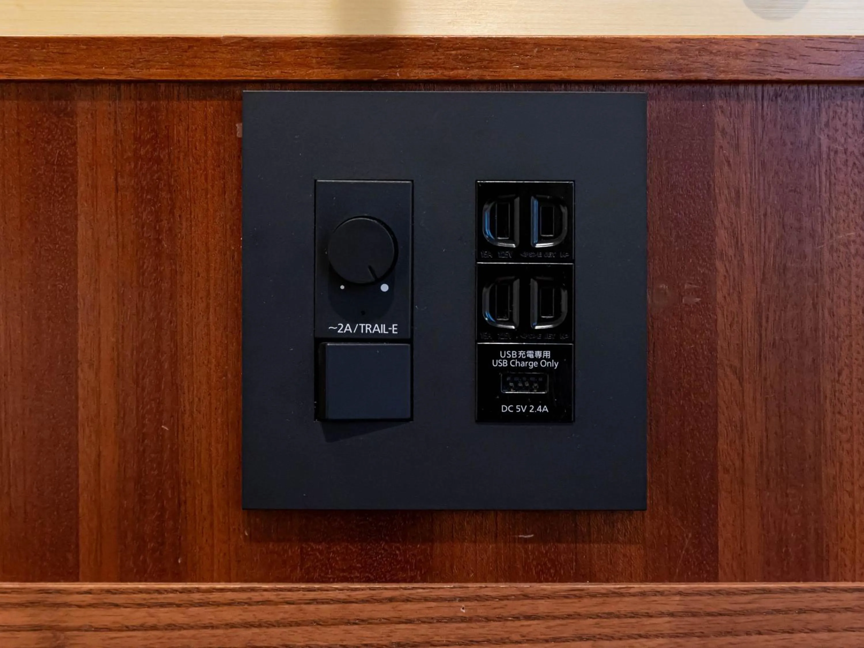 Photo of the whole room in Prince Smart Inn Nagoya Sakae