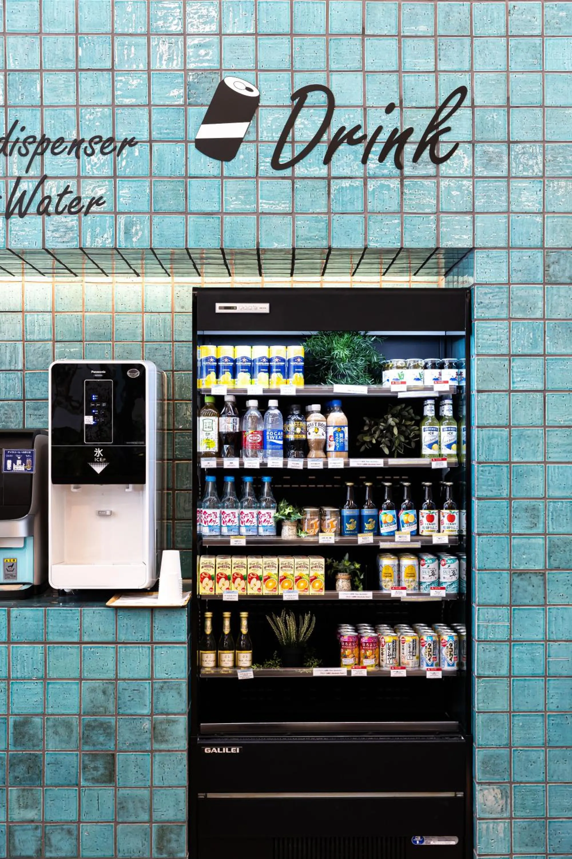 Restaurant/places to eat in Prince Smart Inn Nagoya Sakae