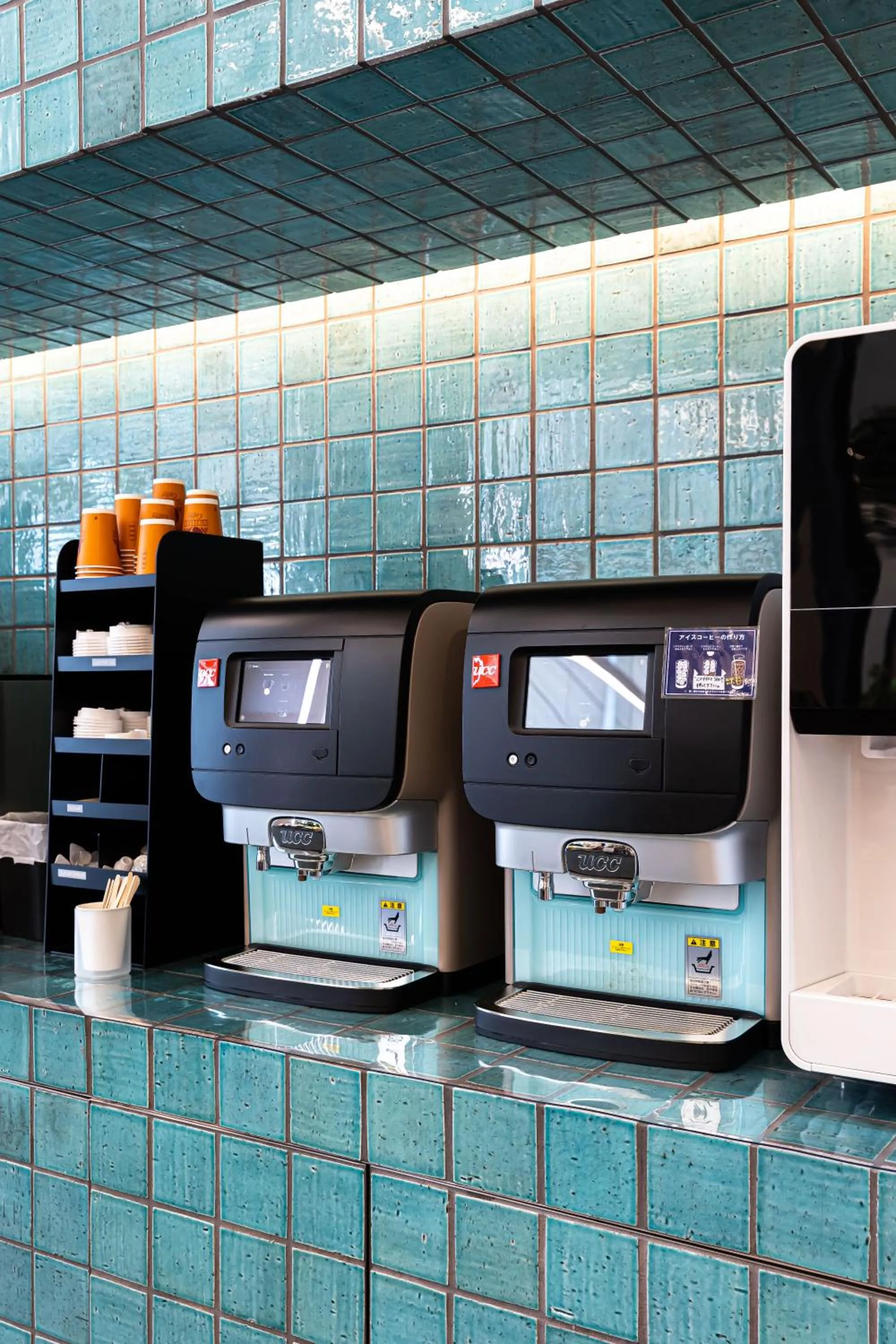 Restaurant/places to eat in Prince Smart Inn Nagoya Sakae