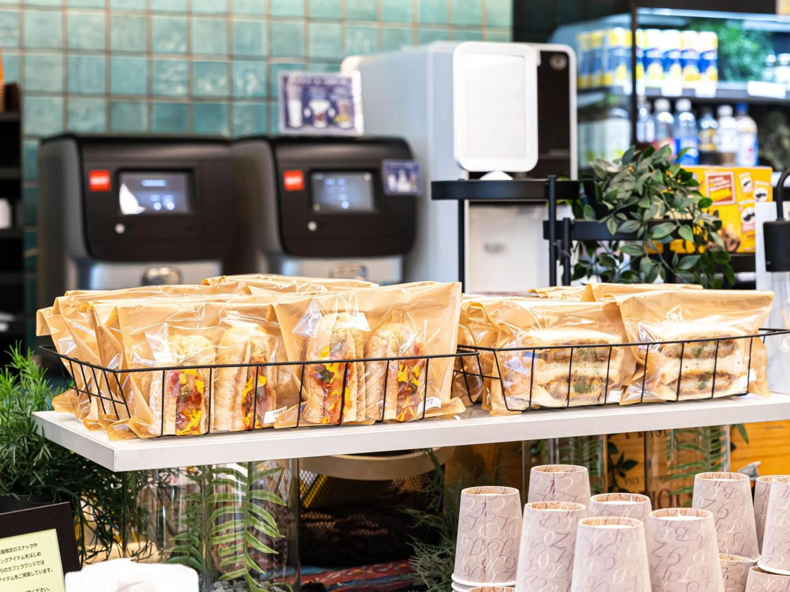 Breakfast in Prince Smart Inn Nagoya Sakae