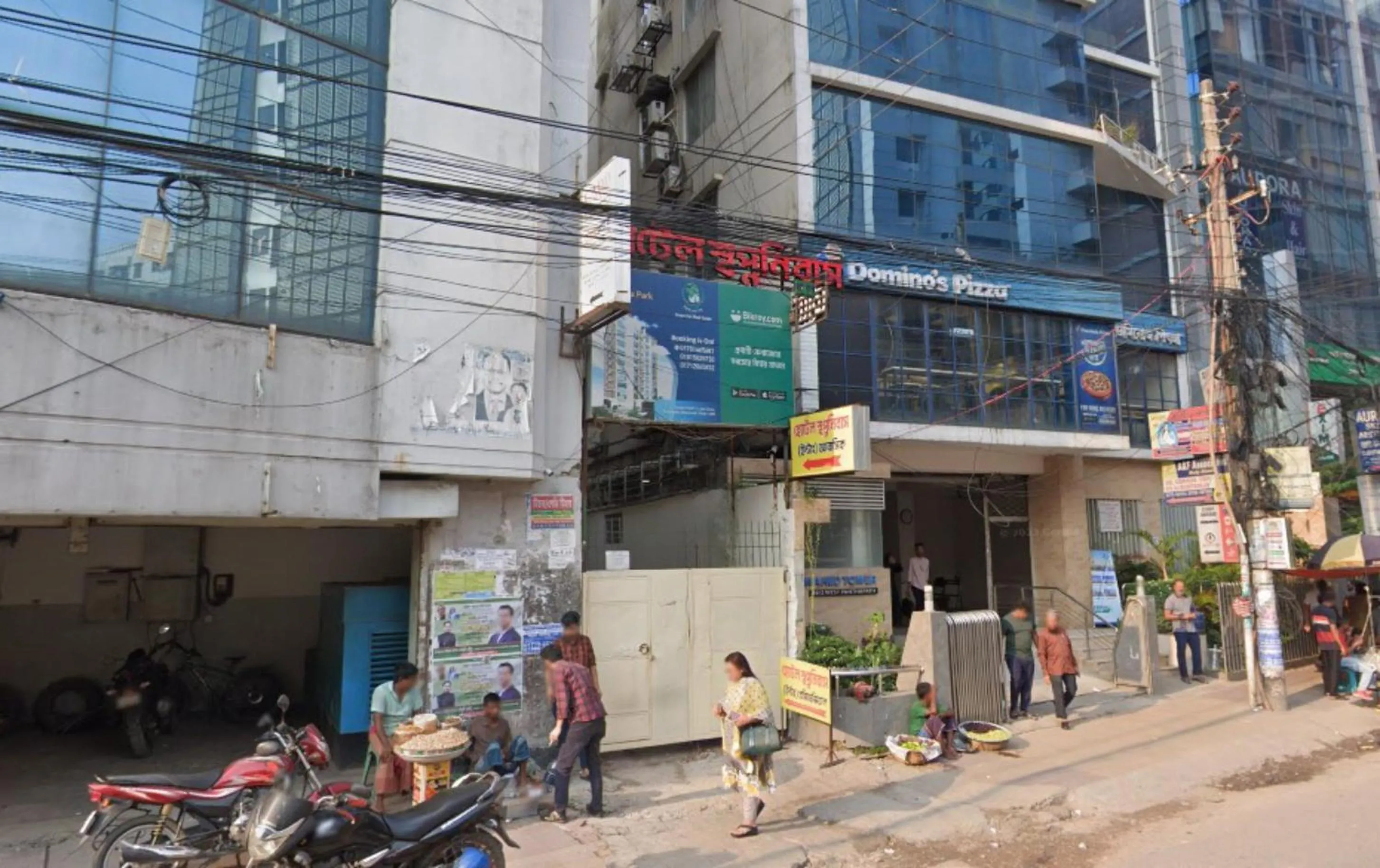 Hotel Shopno Nibash