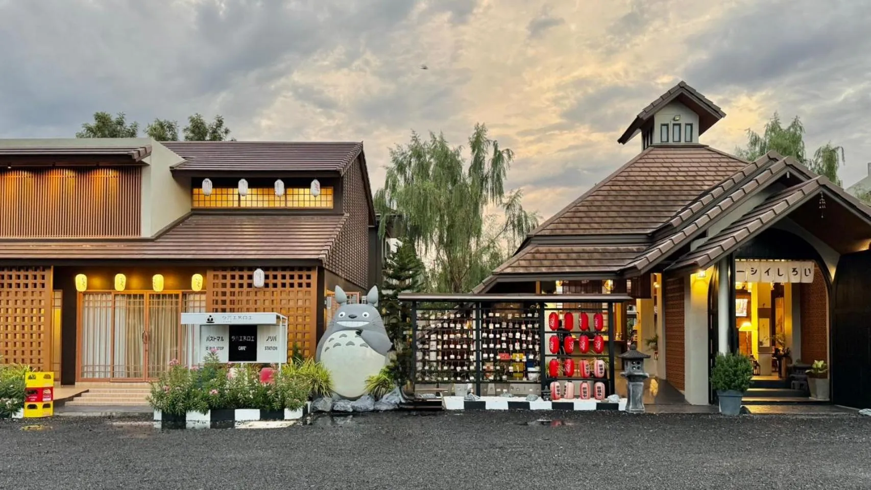 Property building in COZY SHIROI RESORT