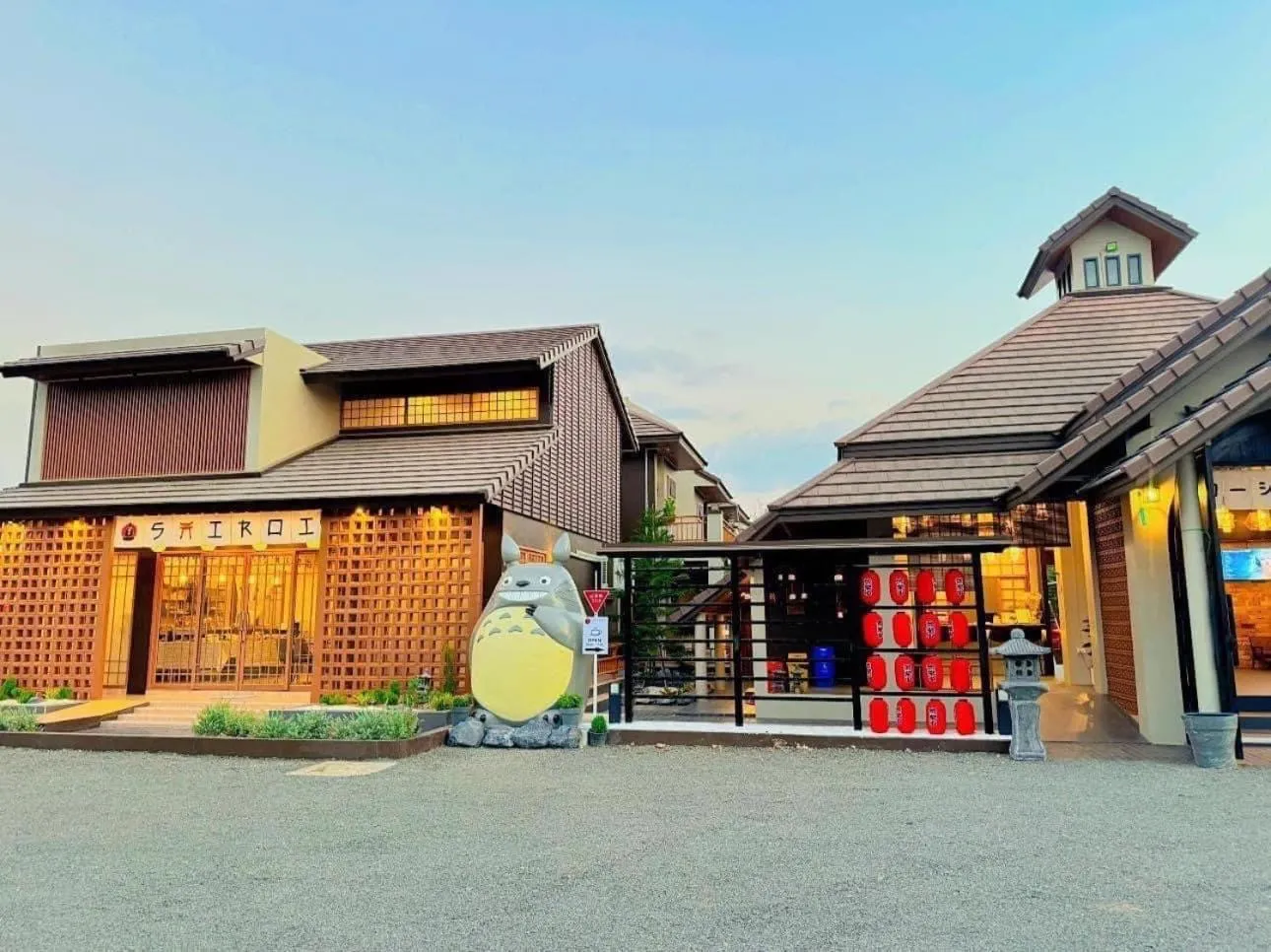 Property building in COZY SHIROI RESORT