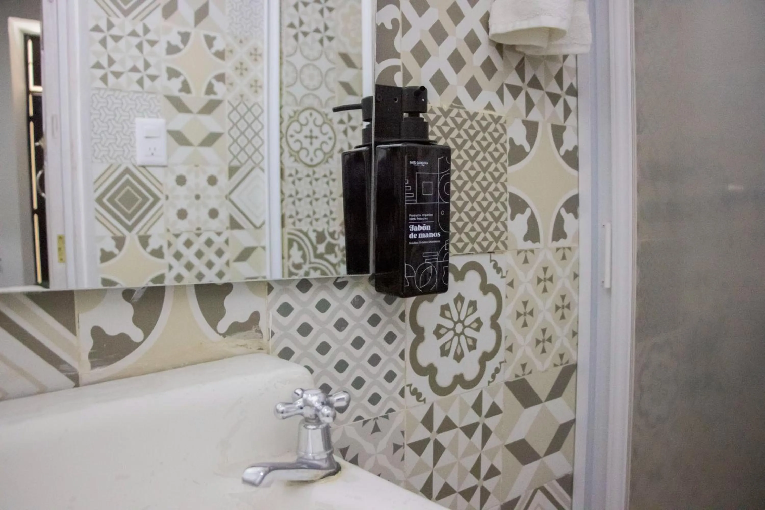 Bathroom in Collection O Patio Zaragoza