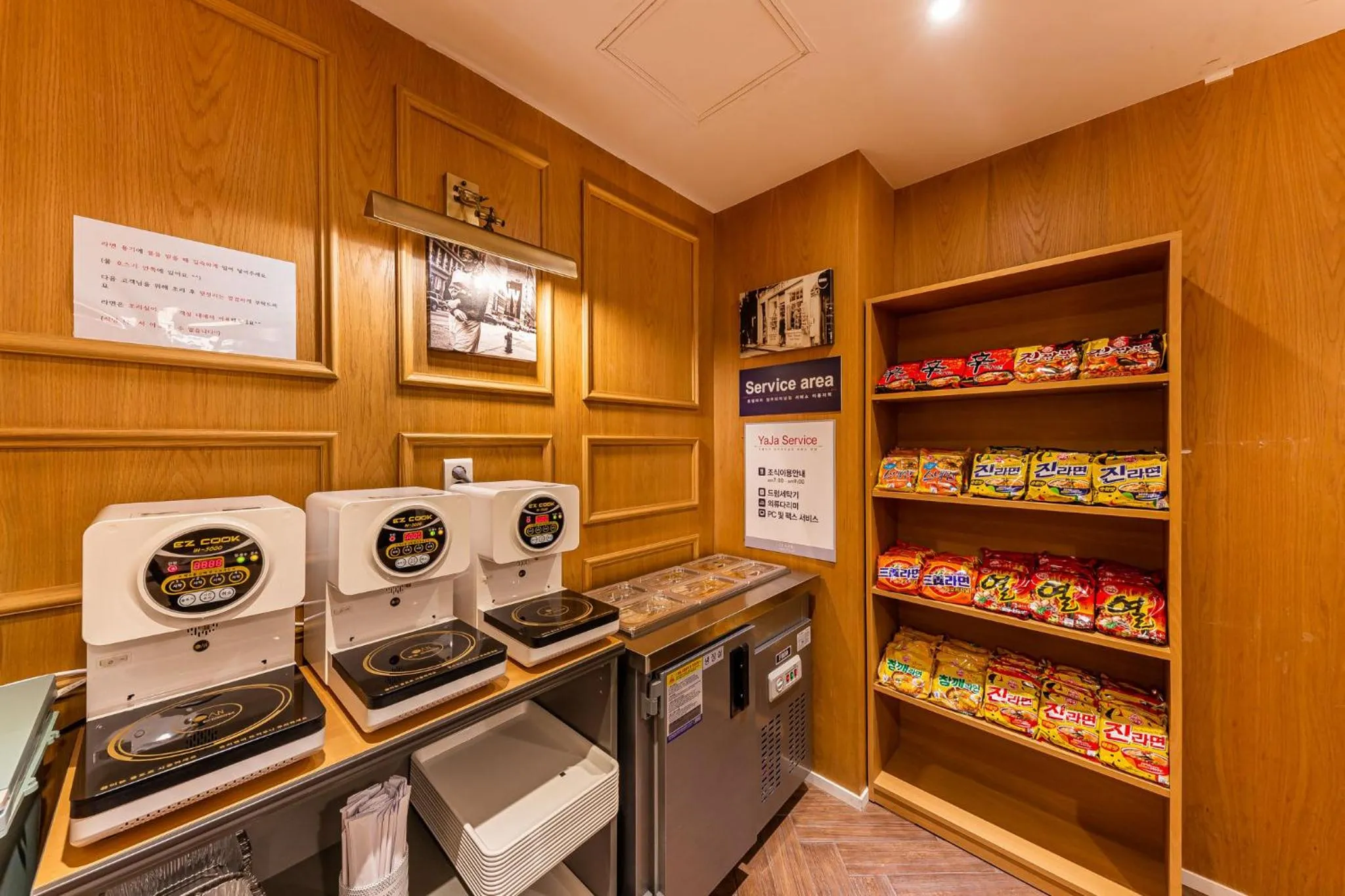 Kitchen or kitchenette in Hotel Yaja Cheongju Terminal Branch