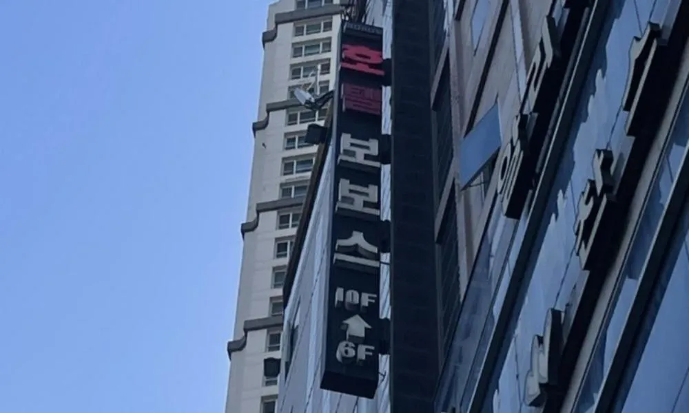 Property building in Dongtan BobosHotel