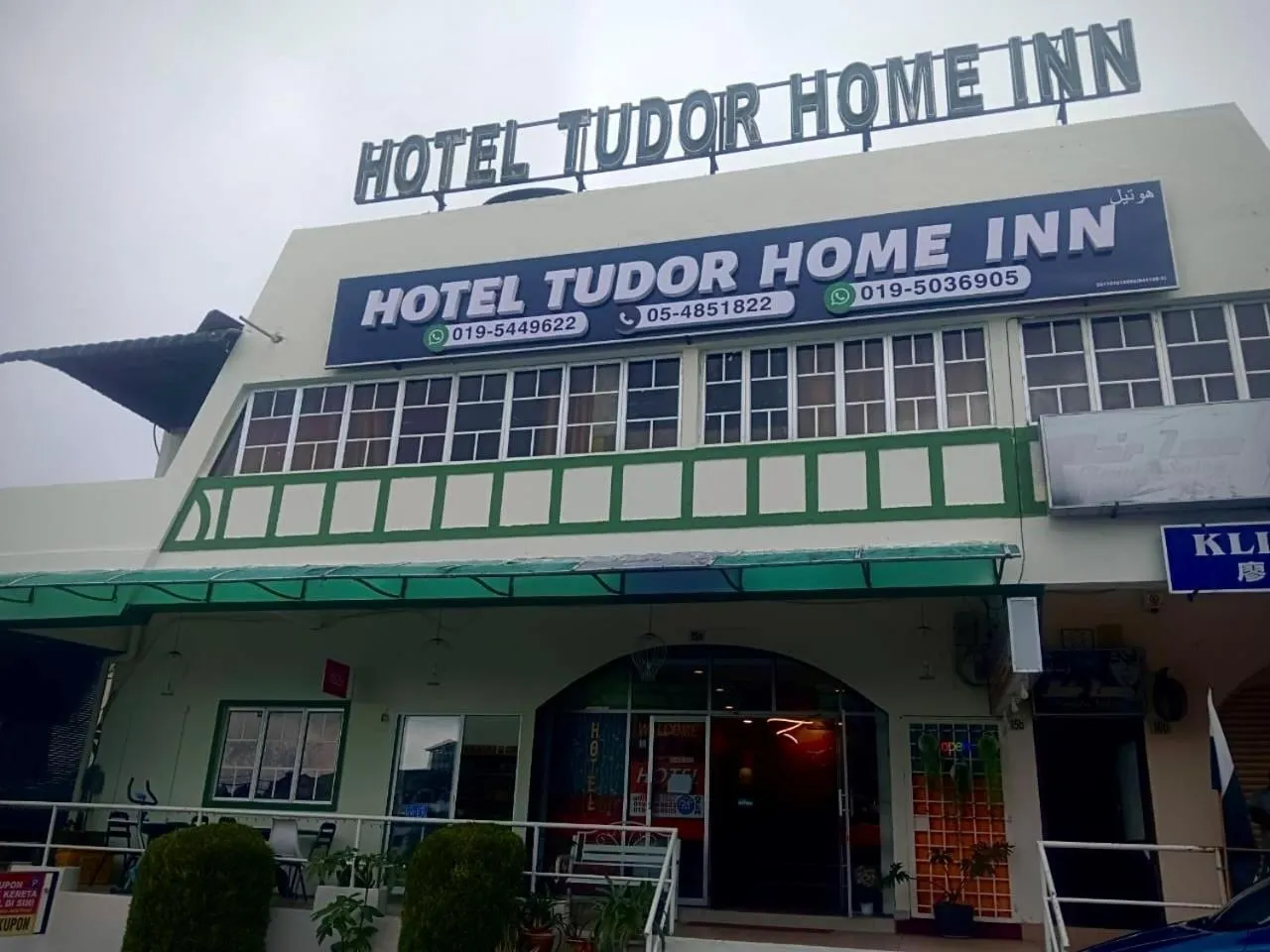 Hotel Tudor Home Inn Cameron Highlands