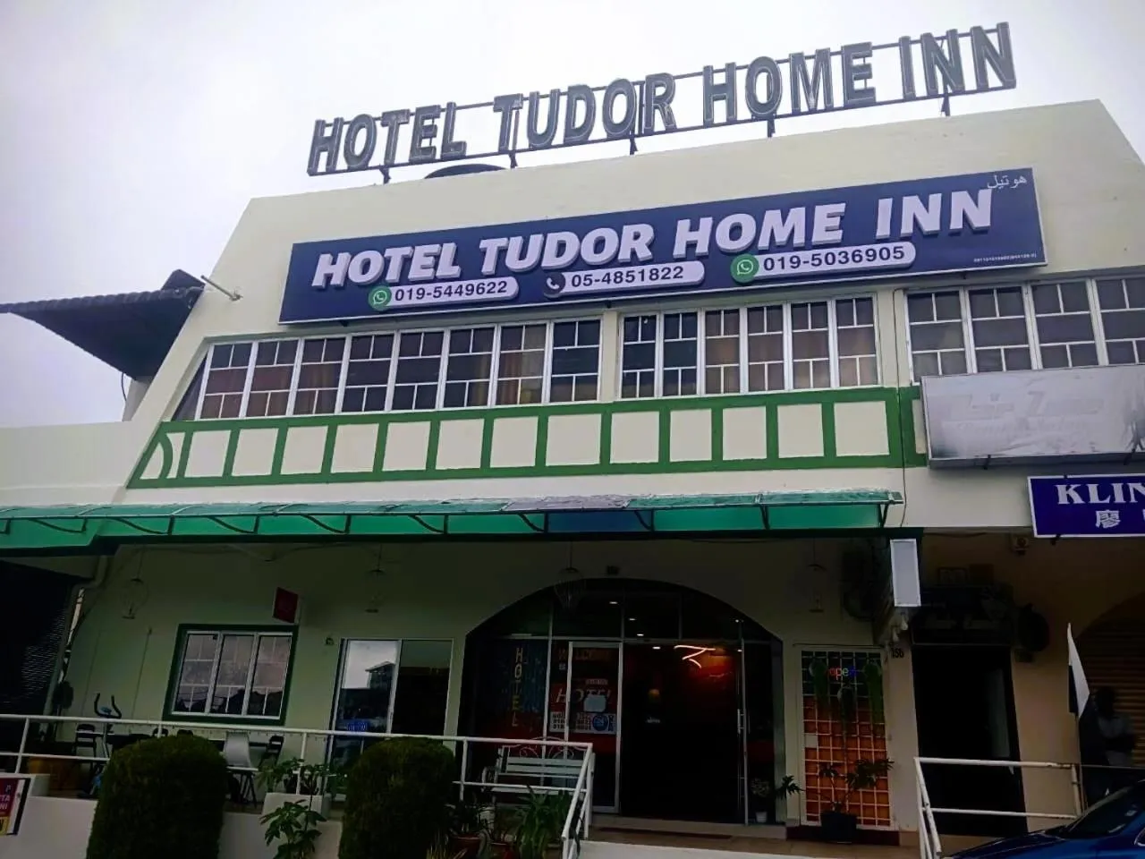 Hotel Tudor Home Inn Cameron Highlands