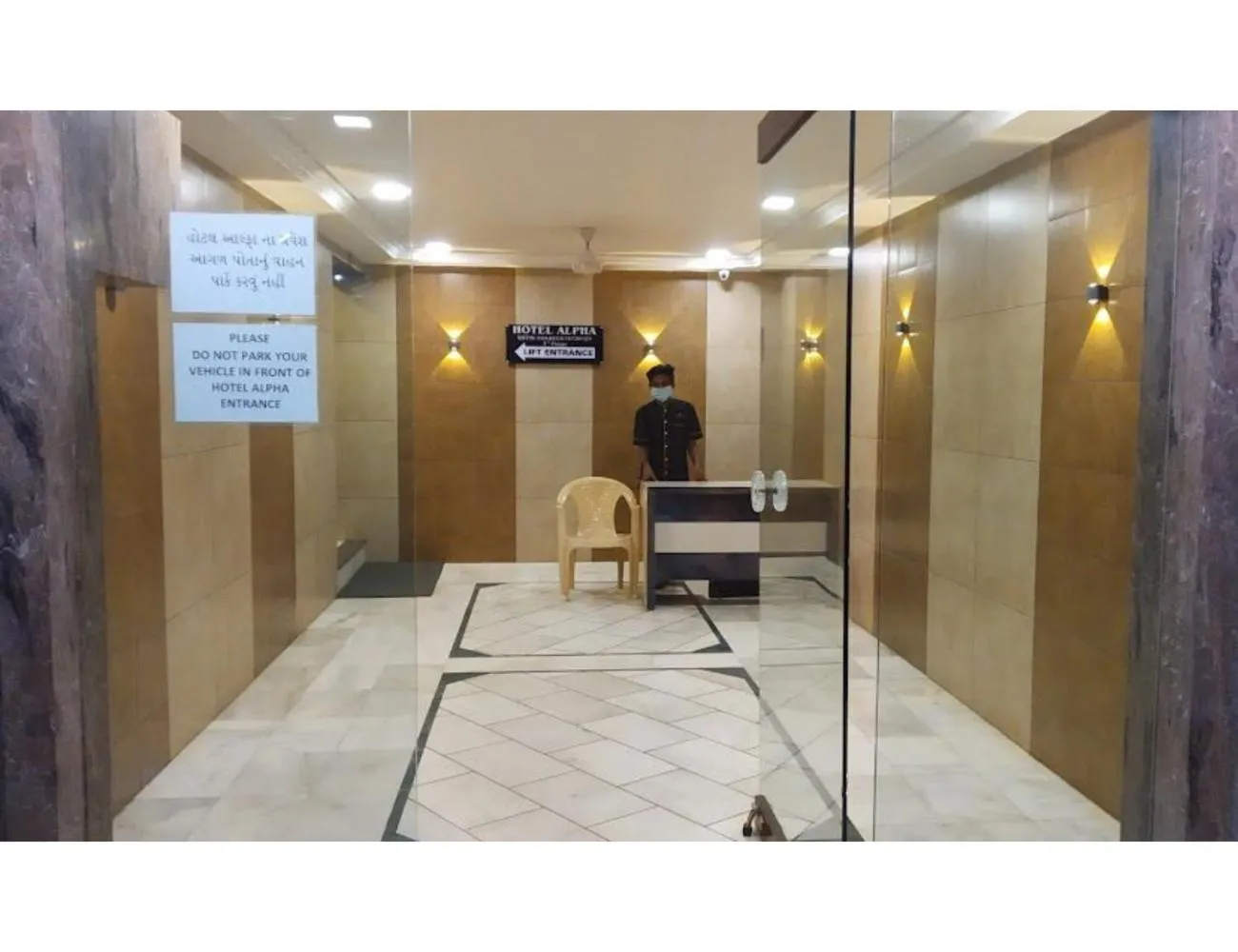 Lobby or reception in Hotel Alpha, Vadodara