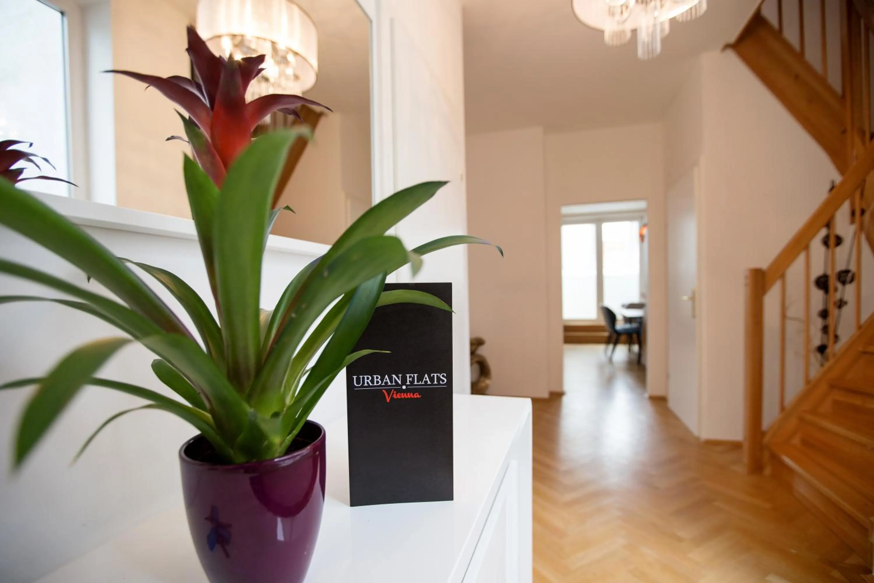 Decorative detail in Urban Flats Vienna City Center