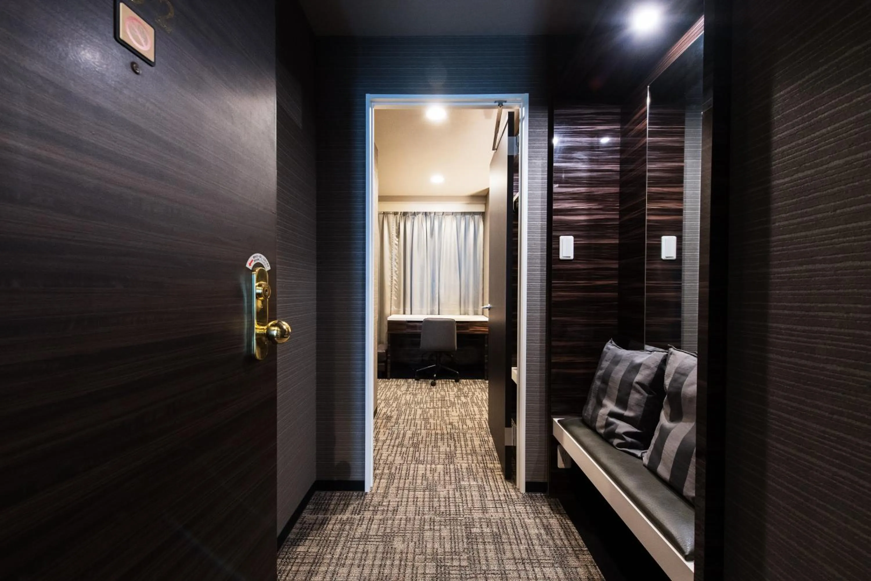 Photo of the whole room in Urvest Hotel Kamata