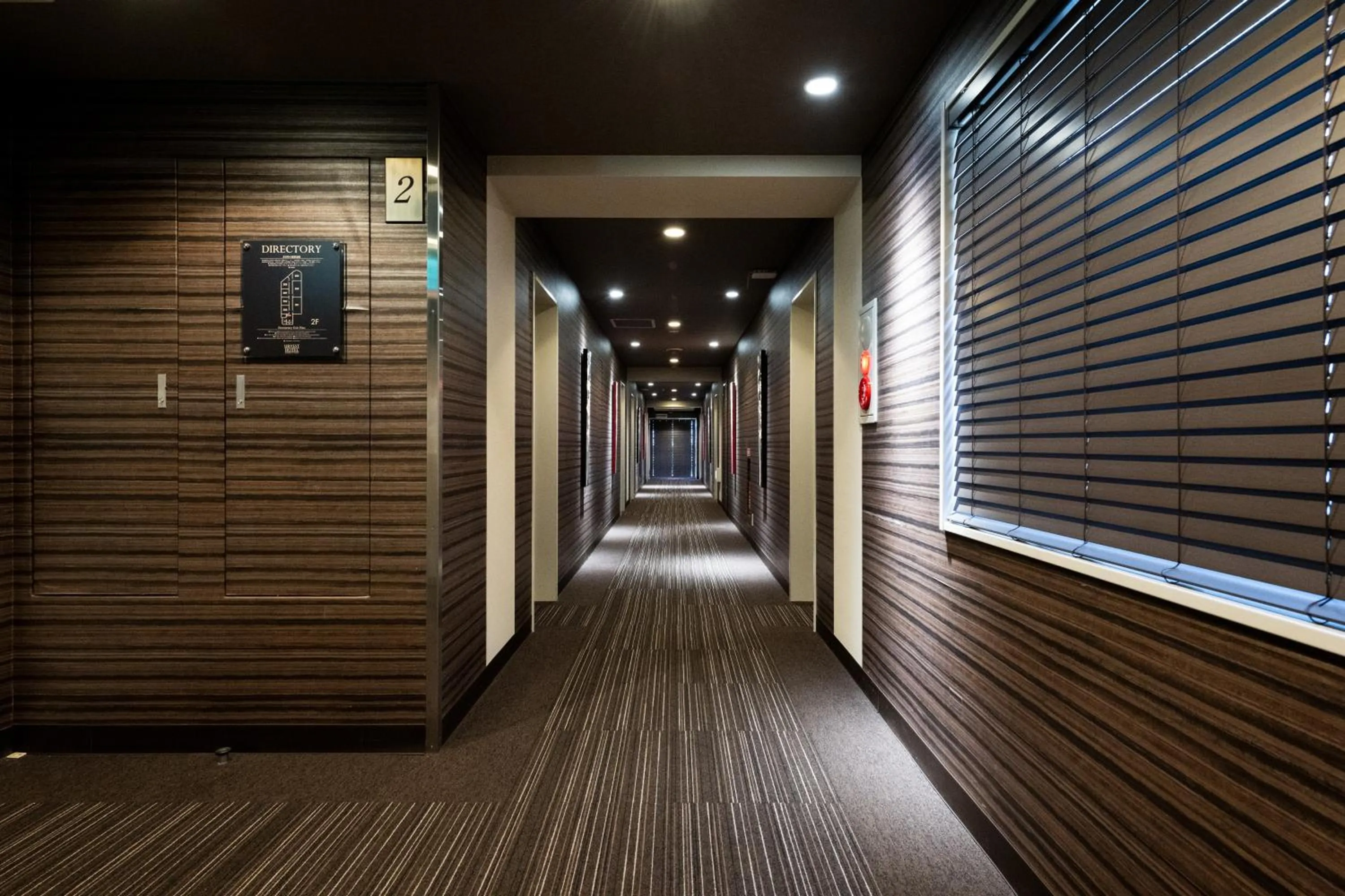 Area and facilities in Urvest Hotel Kamata