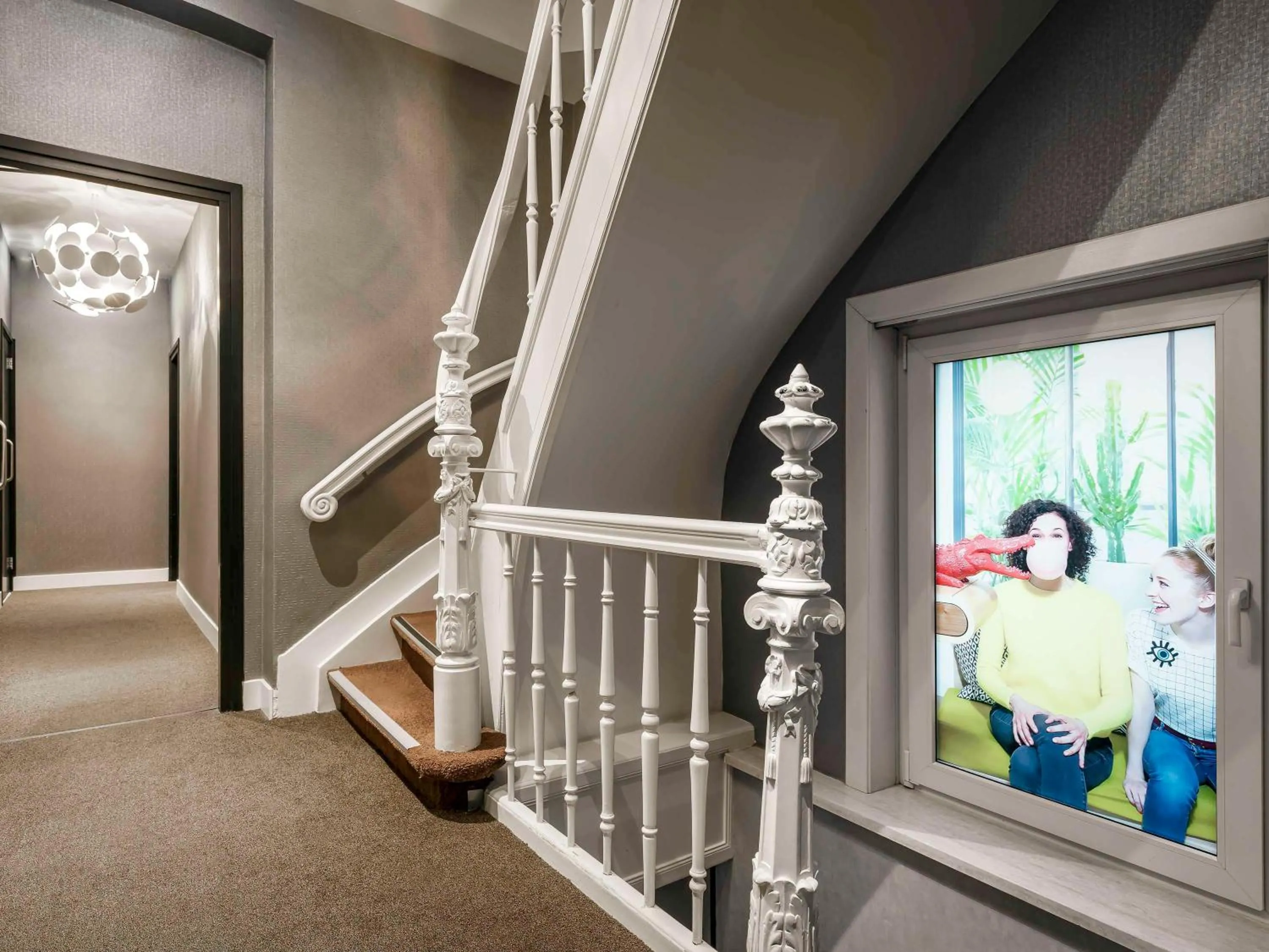 Property building in ibis Styles Amsterdam Amstel