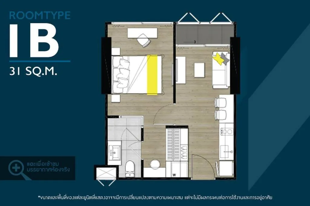 HMJ2 Entire Apt on 34th floor in Khonkaen city center