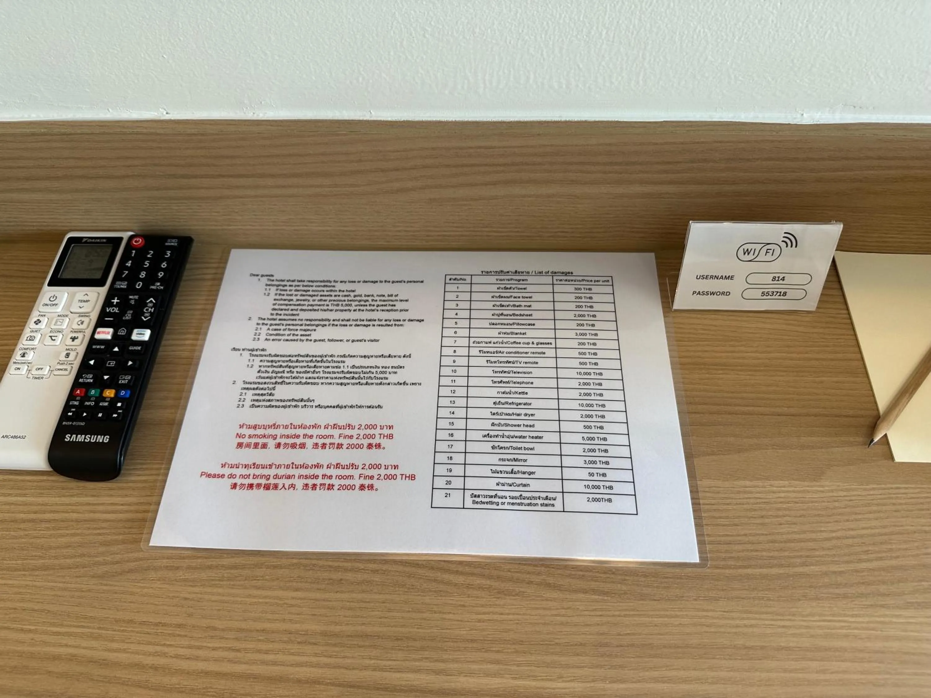 hair dresser in Jace hotel