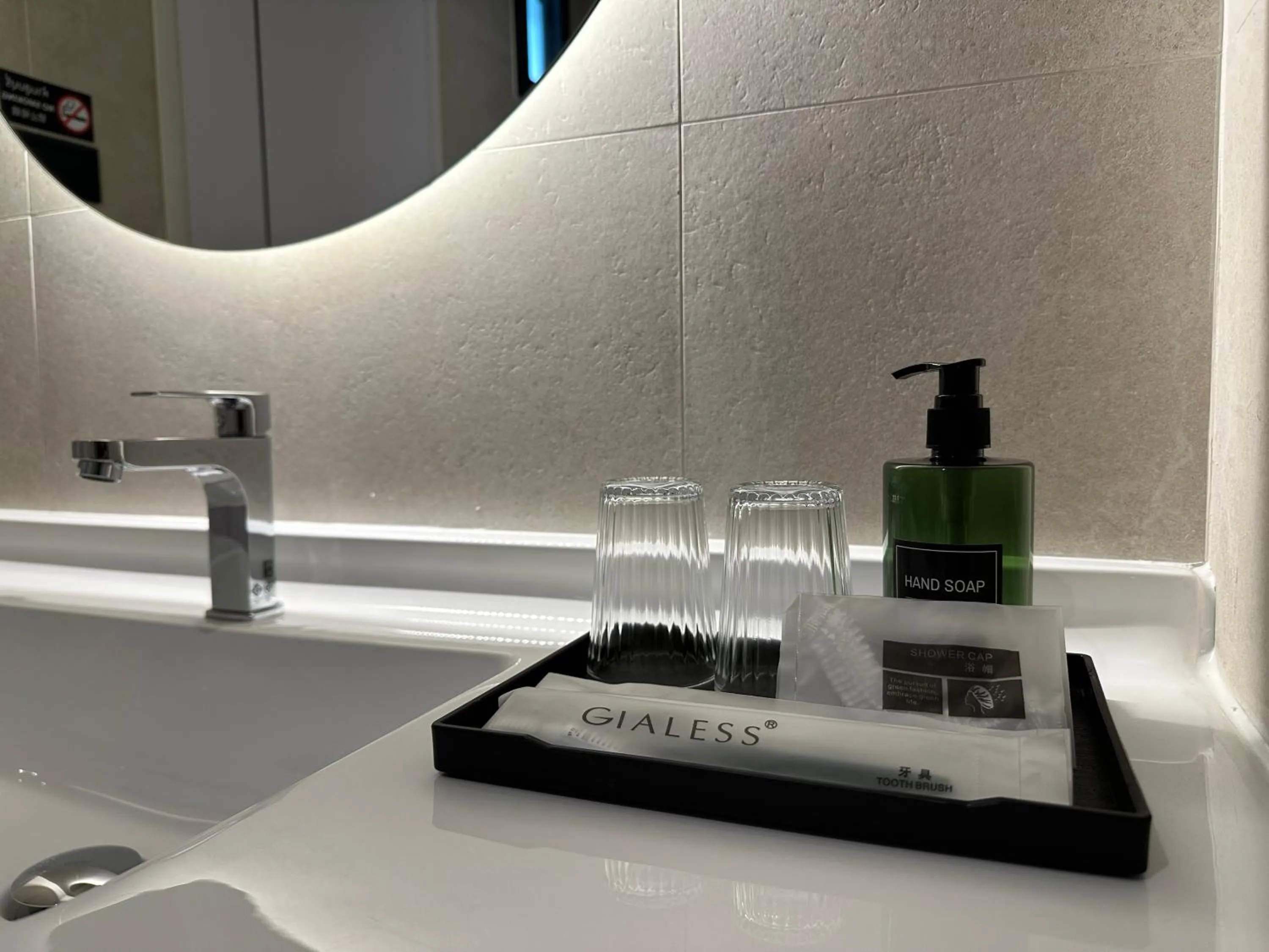 Bathroom in Jace hotel