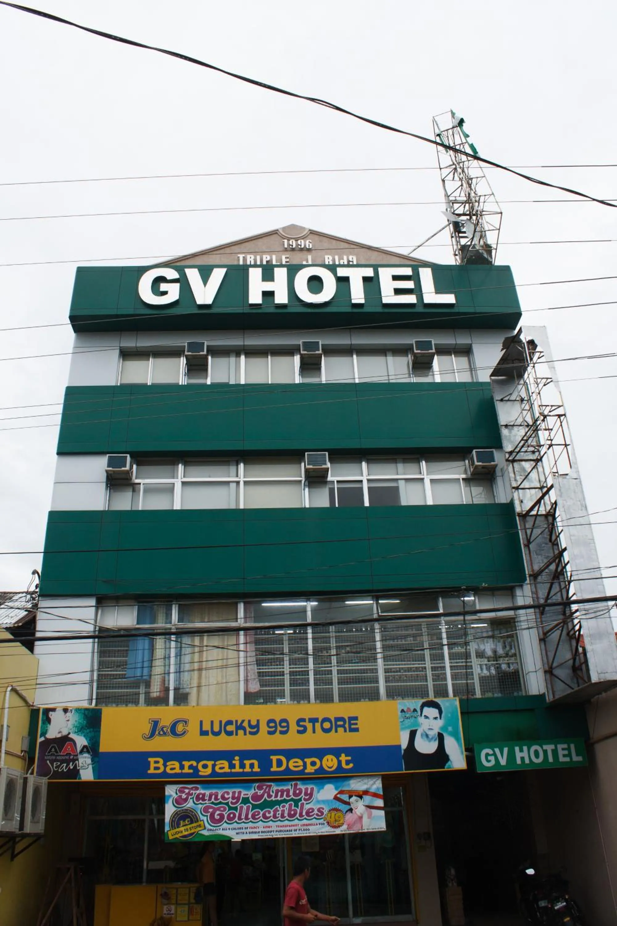 Facade/entrance in GV Hotel - Naval
