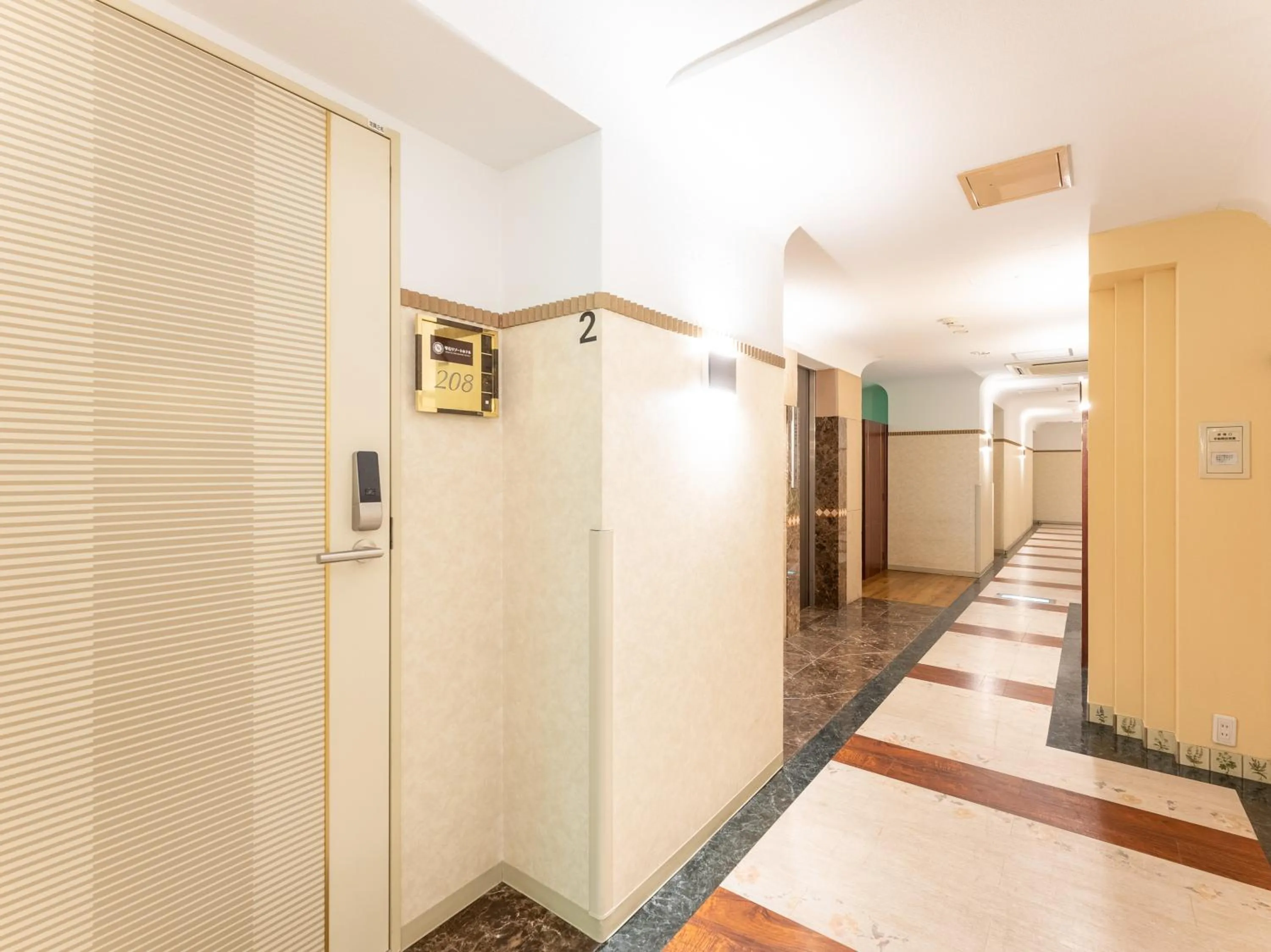 Area and facilities in Tabist Shizukuishi Resort Hotel