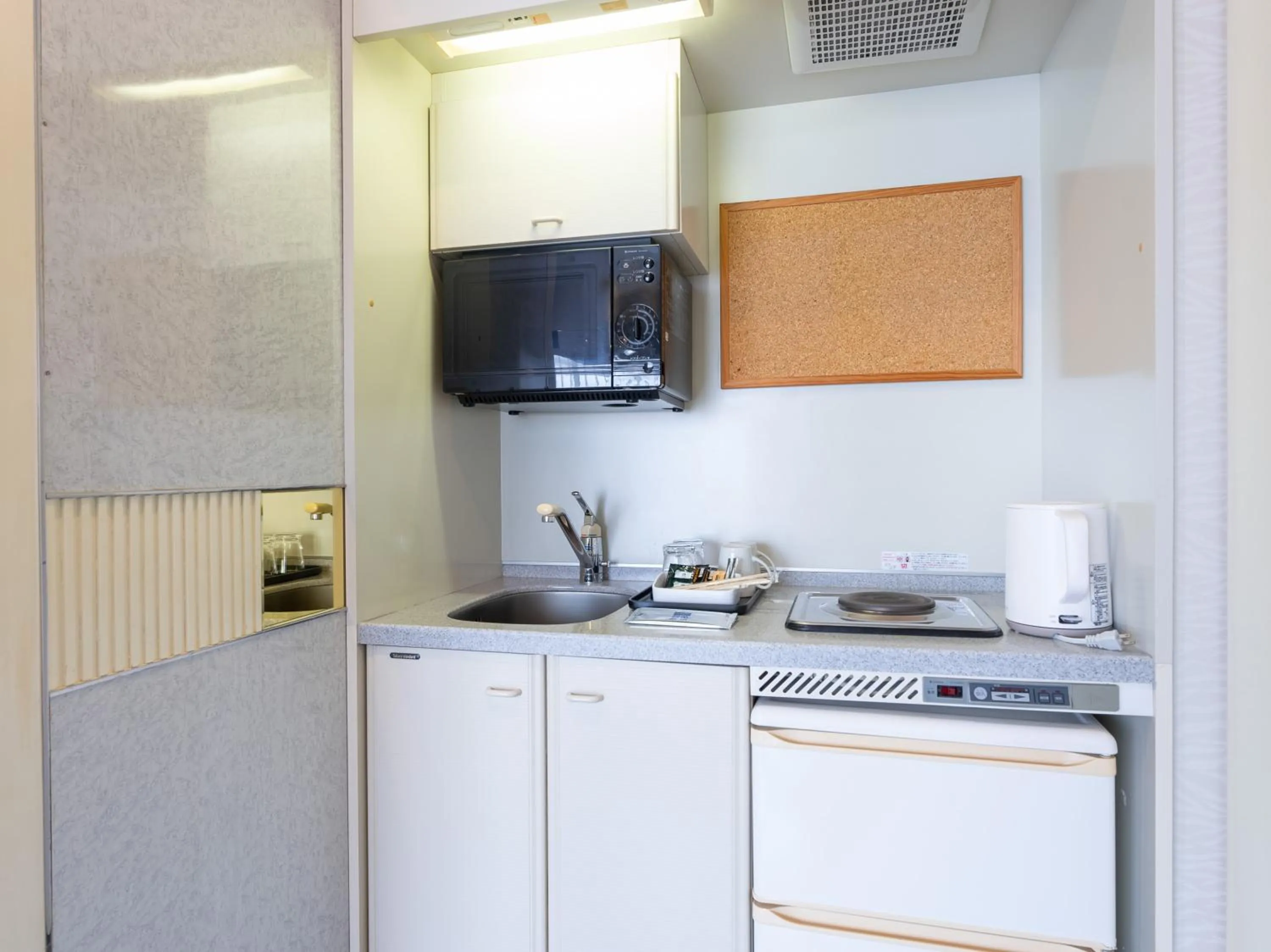 Kitchen or kitchenette in Tabist Shizukuishi Resort Hotel