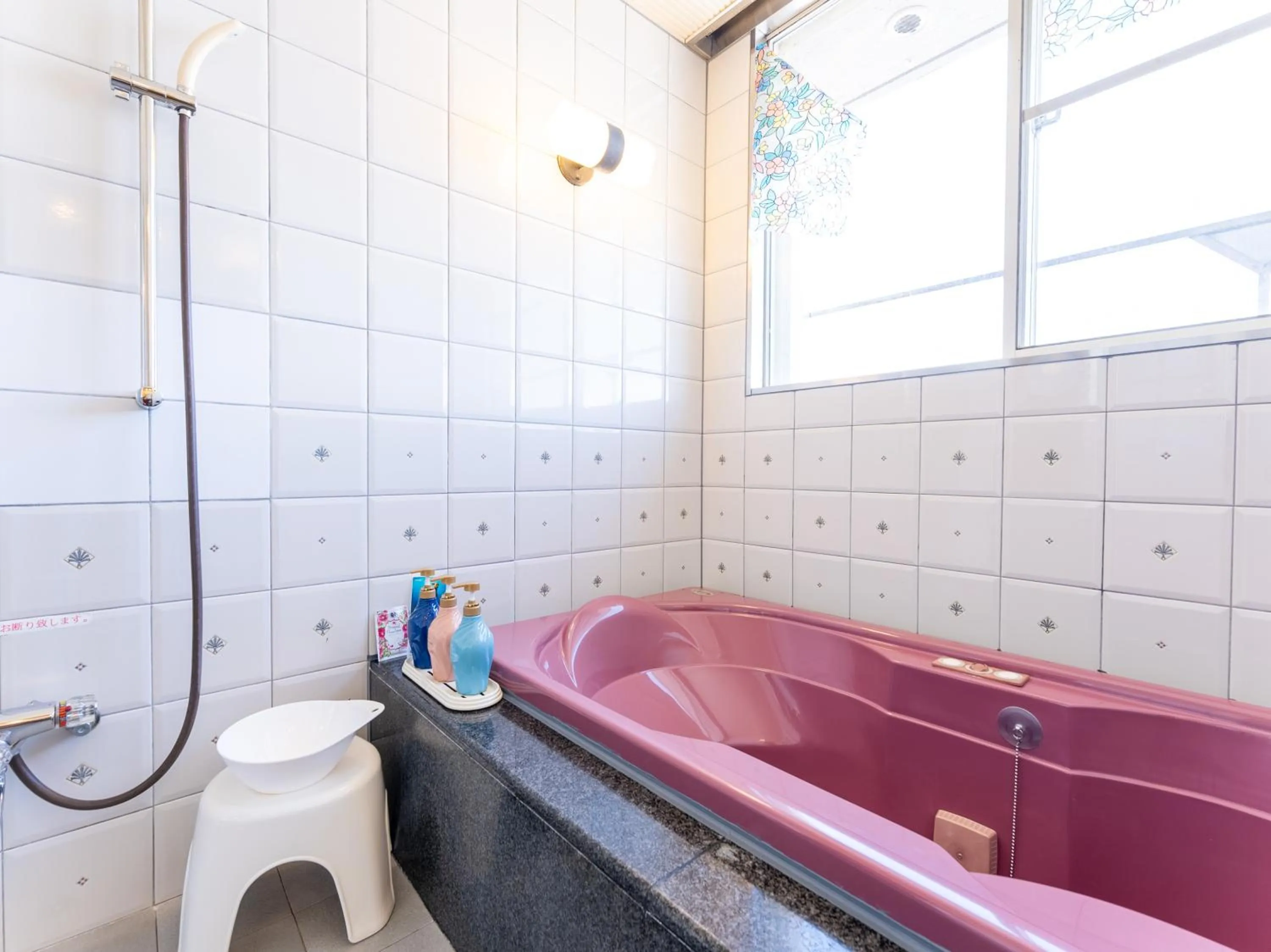 Bathroom in Tabist Shizukuishi Resort Hotel