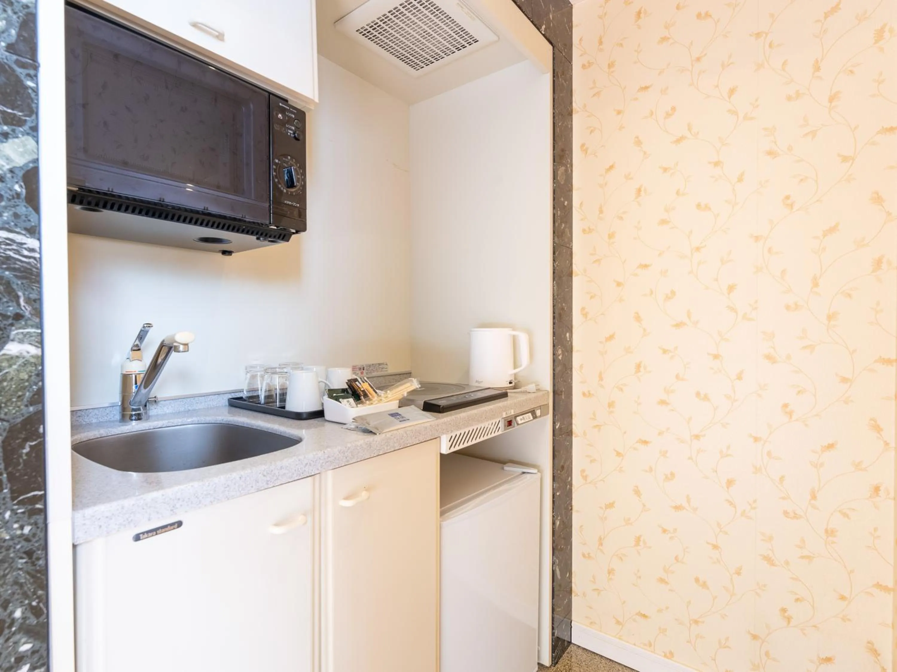 Kitchen or kitchenette in Tabist Shizukuishi Resort Hotel