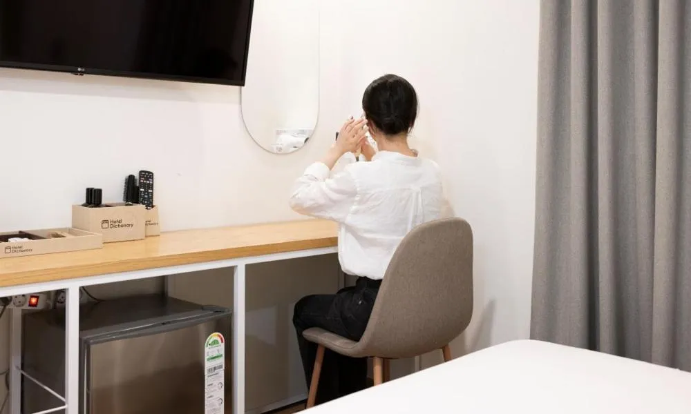 Cheongju Hotel Dictionary