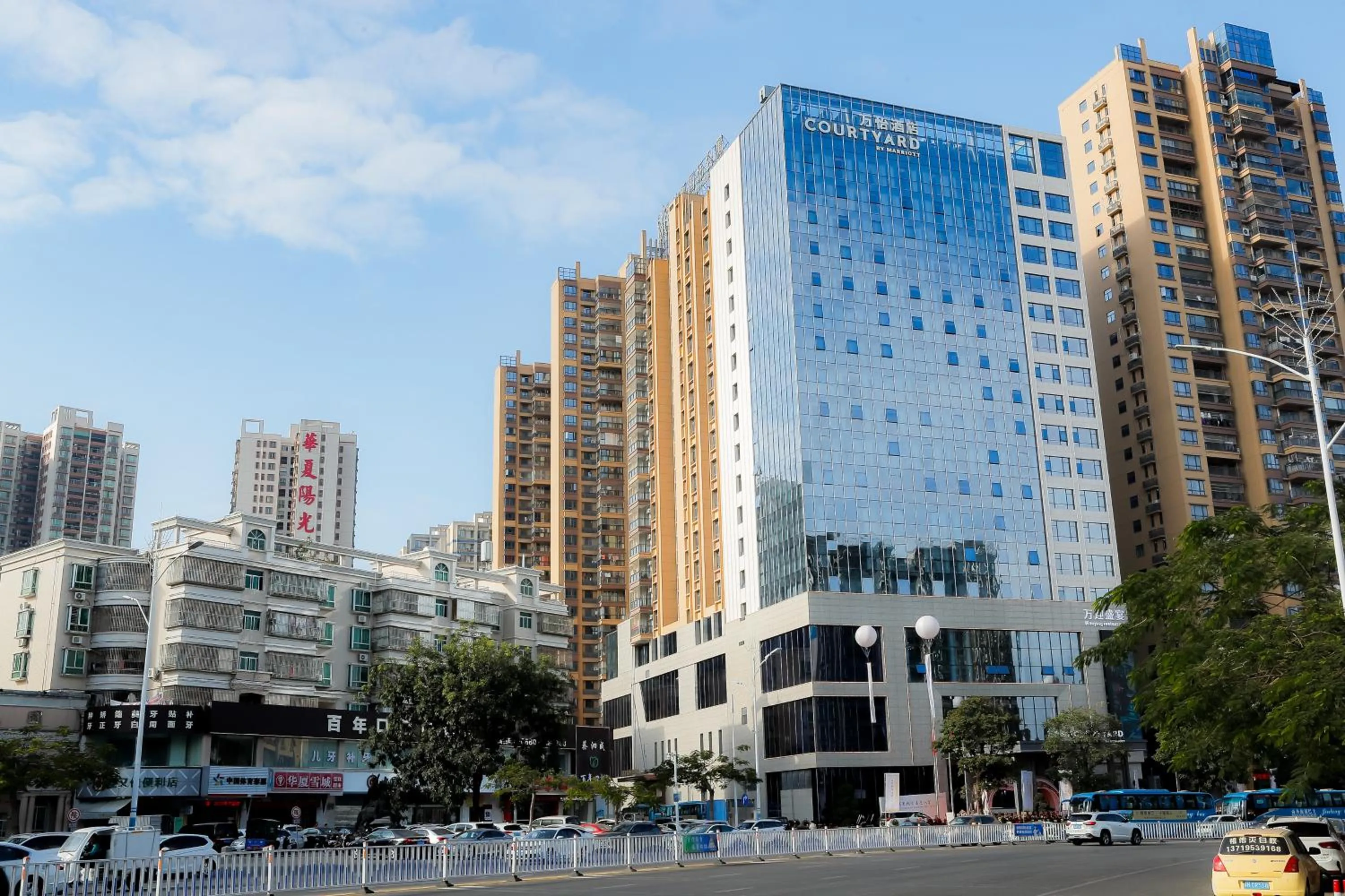 Property building in Courtyard by Marriott Shanwei Haifeng