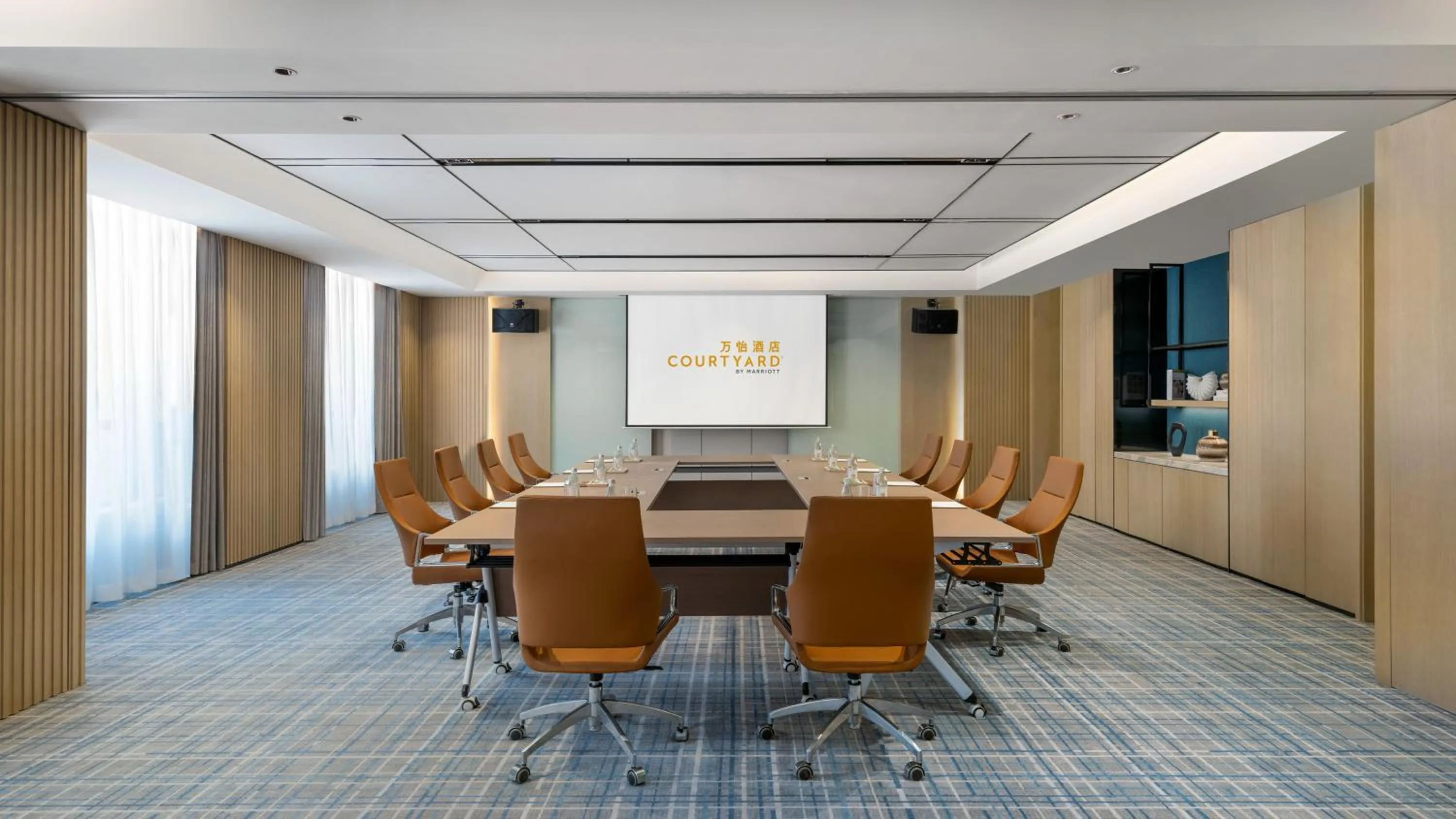 Meeting/conference room in Courtyard by Marriott Shanwei Haifeng