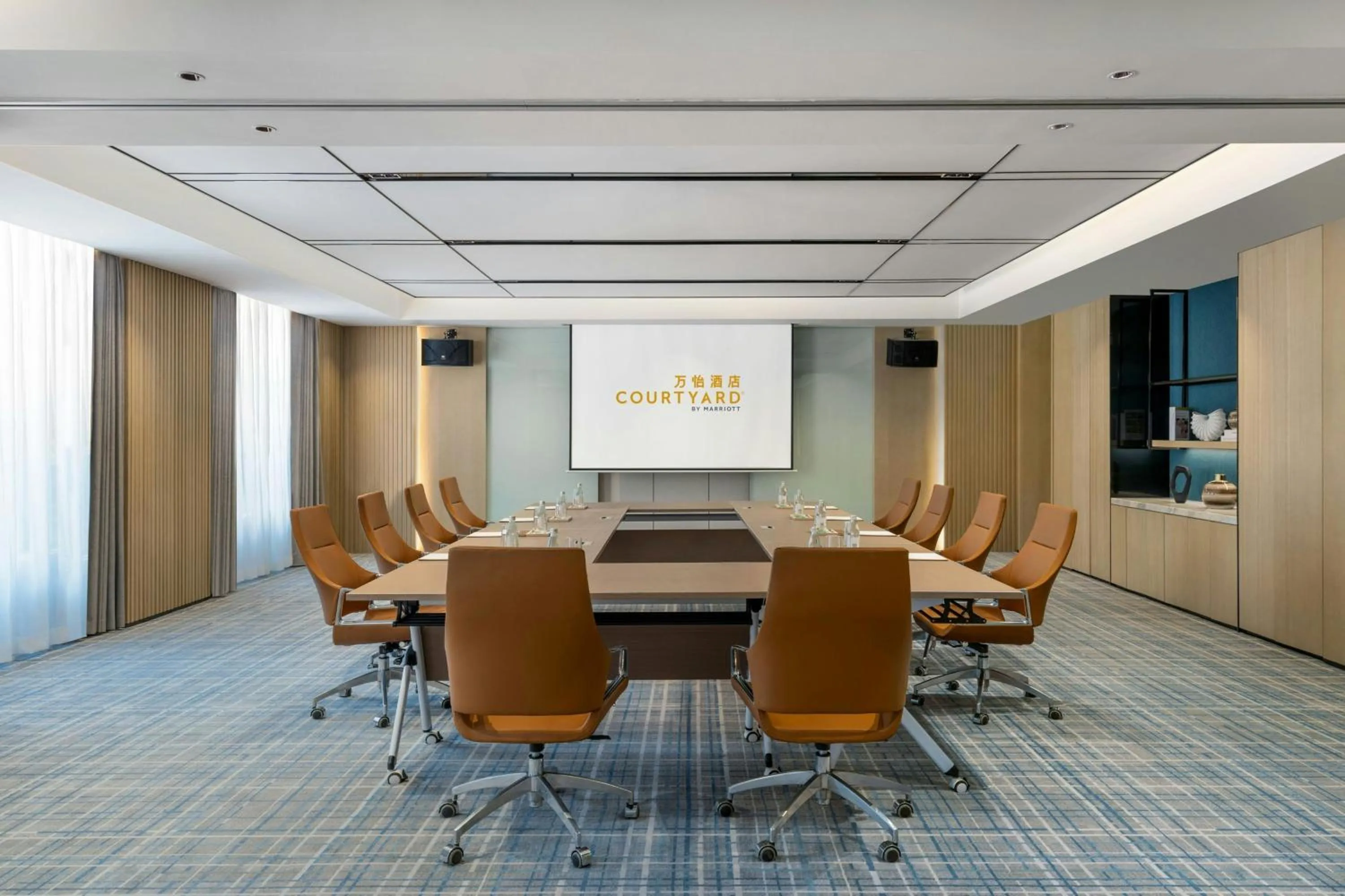 Meeting/conference room in Courtyard by Marriott Shanwei Haifeng