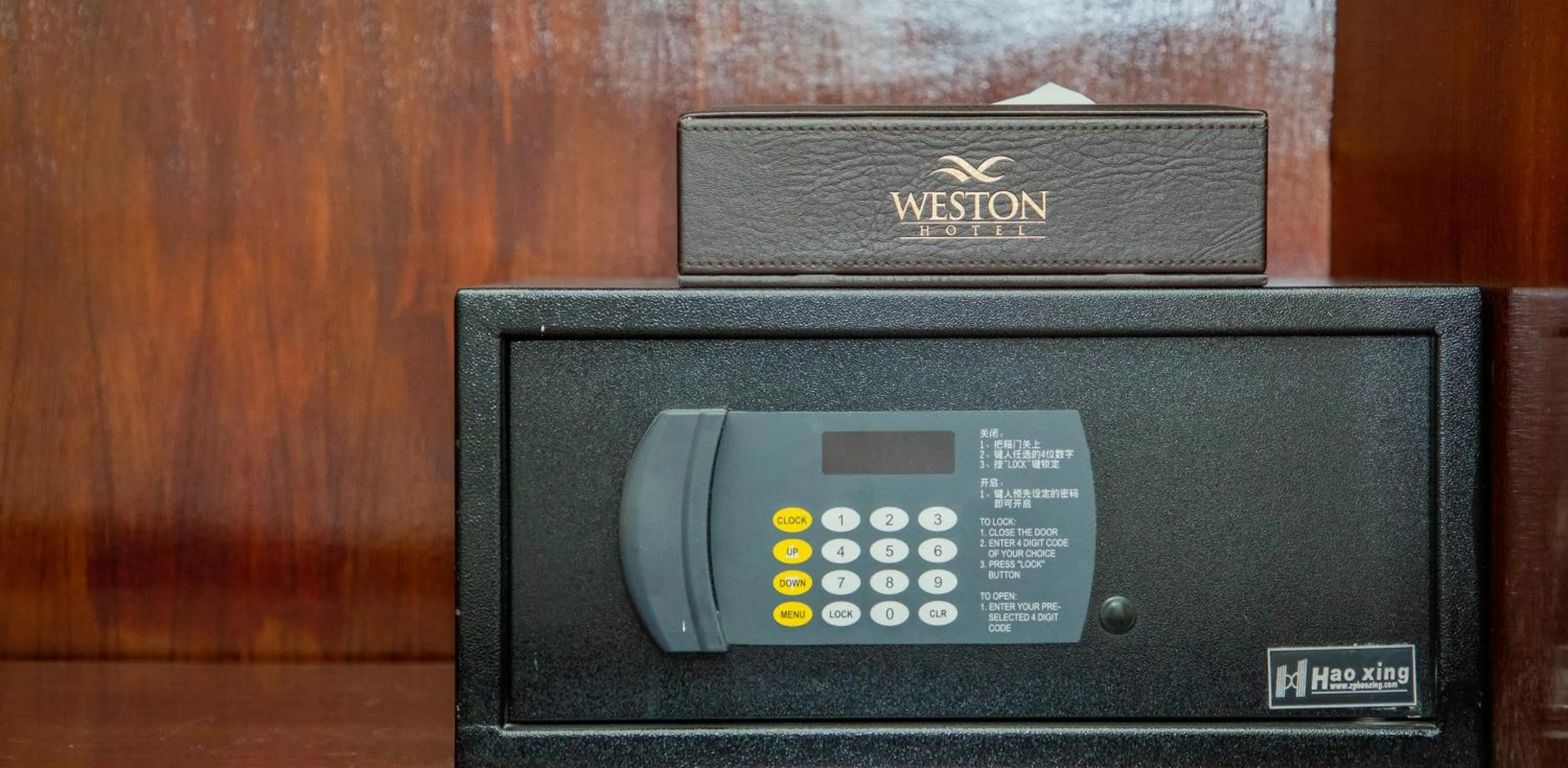 safe in Weston Hotel