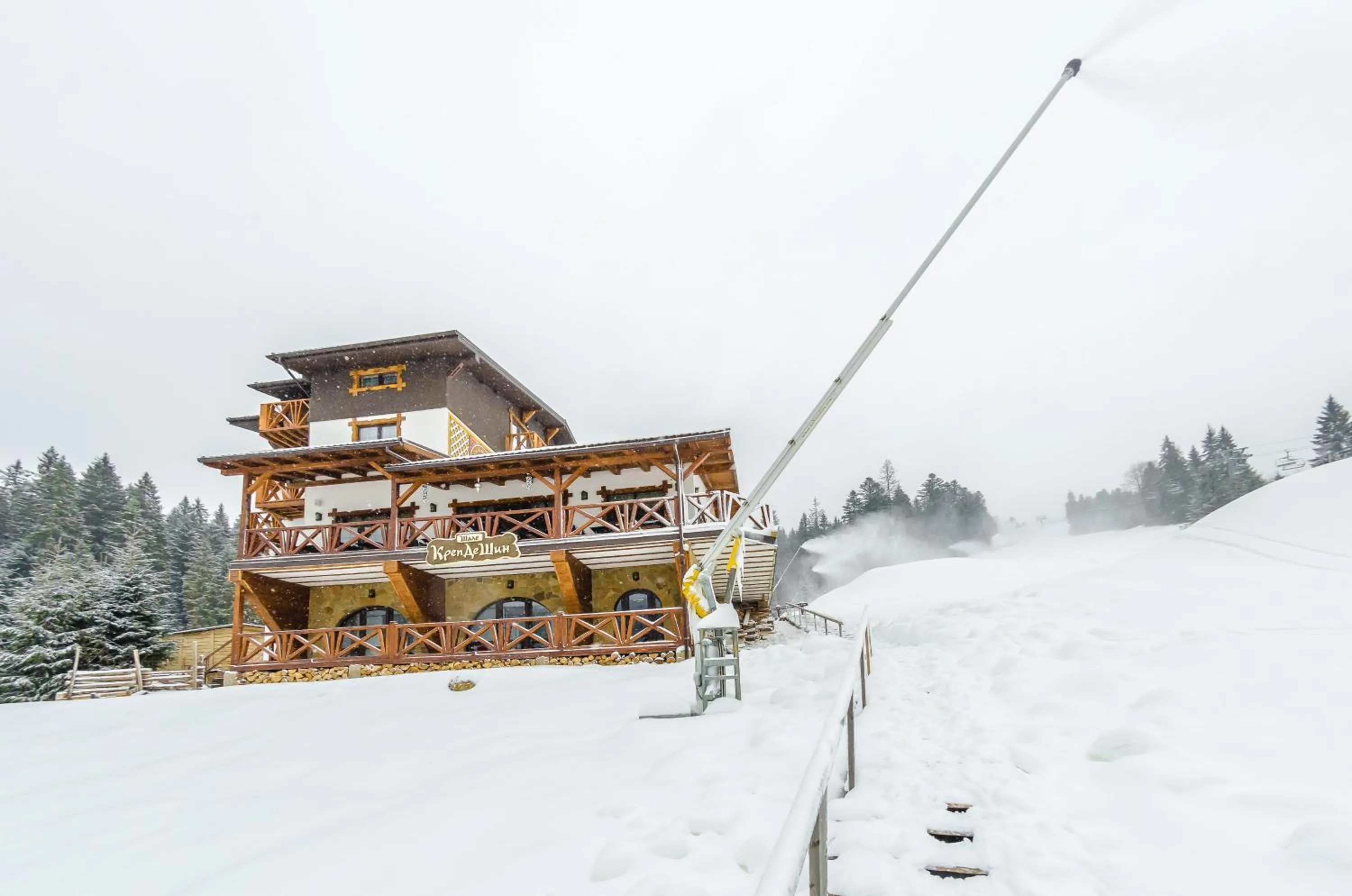 Chalet CrepDeChine Hotel