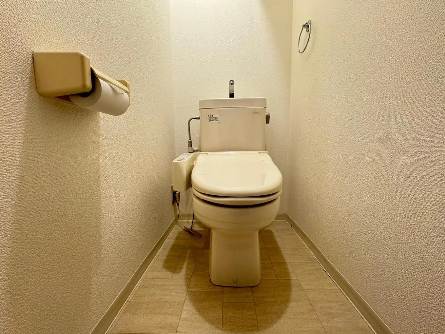 Toilet in Sakura Sands Hotel Shinsaibashi