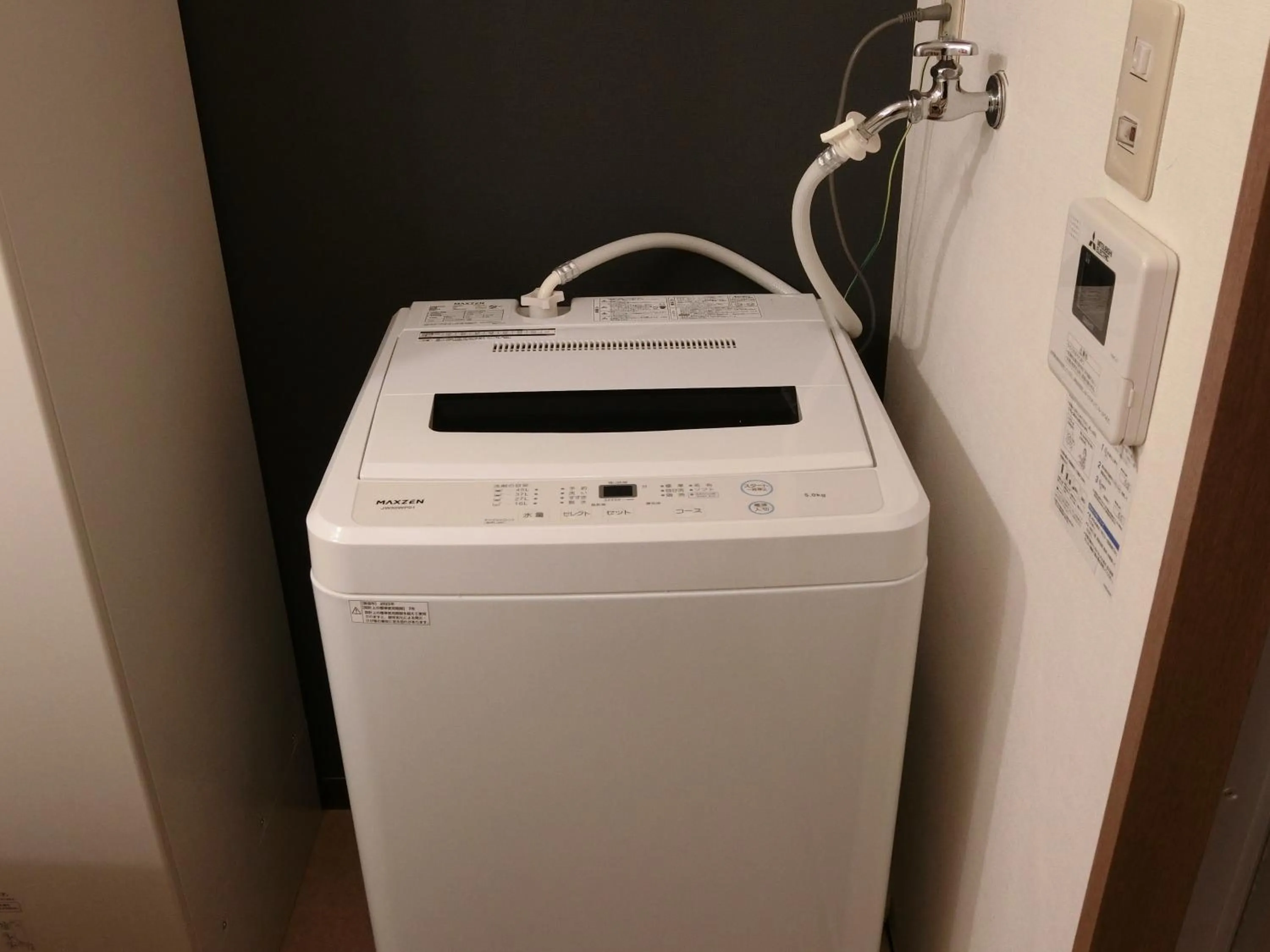 Sakura Sands Hotel Shinsaibashi