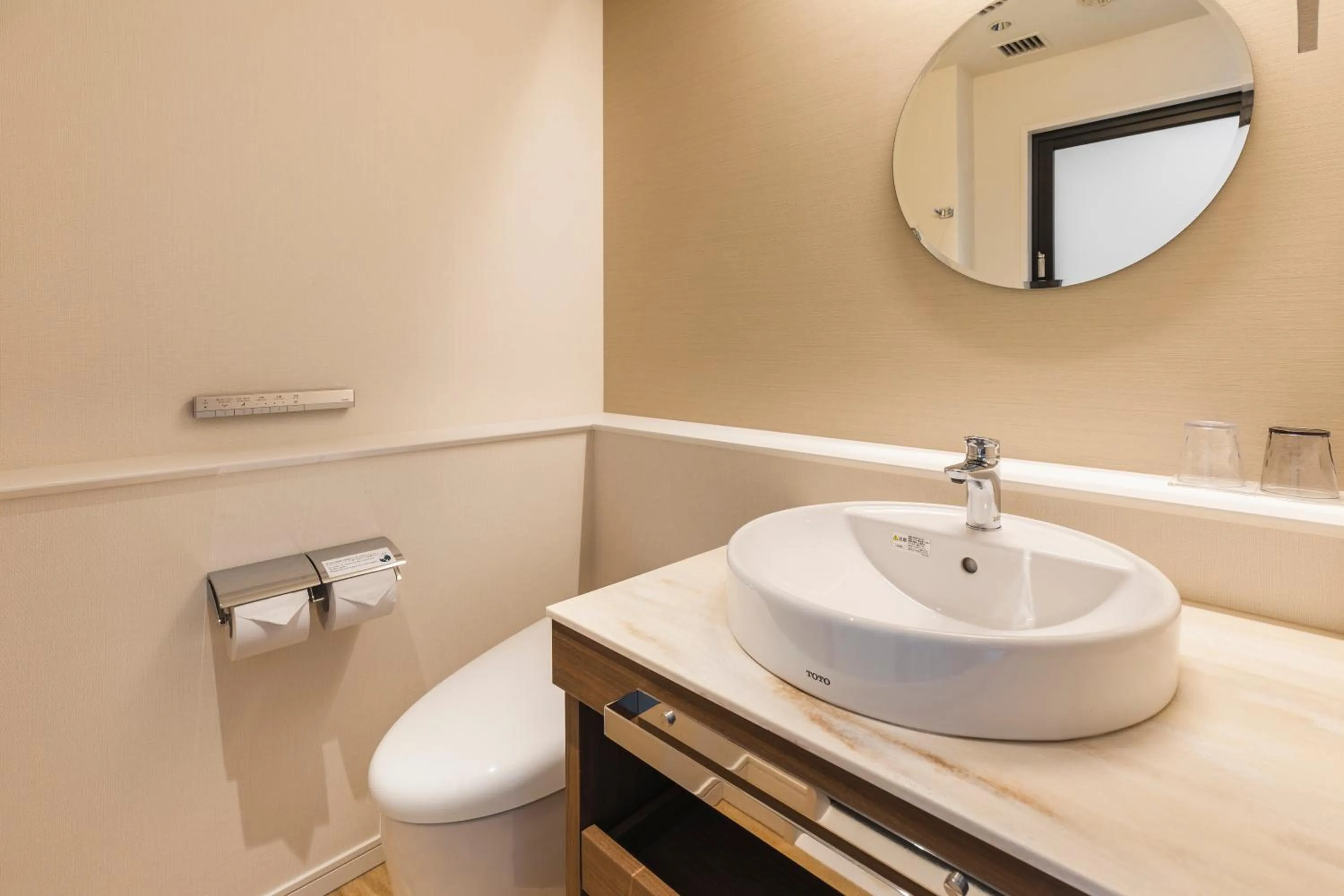 Toilet in Sotetsu Hotels The Splaisir Yokohama