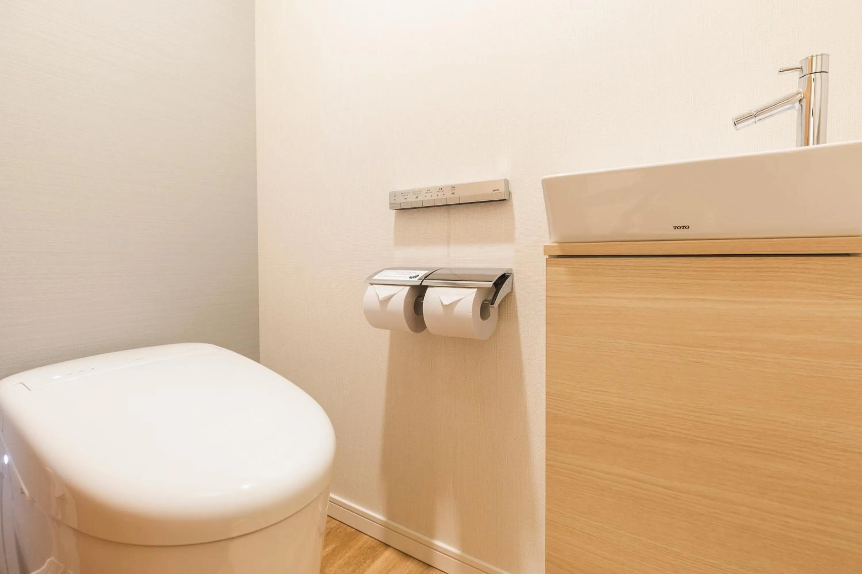 Toilet in Sotetsu Hotels The Splaisir Yokohama