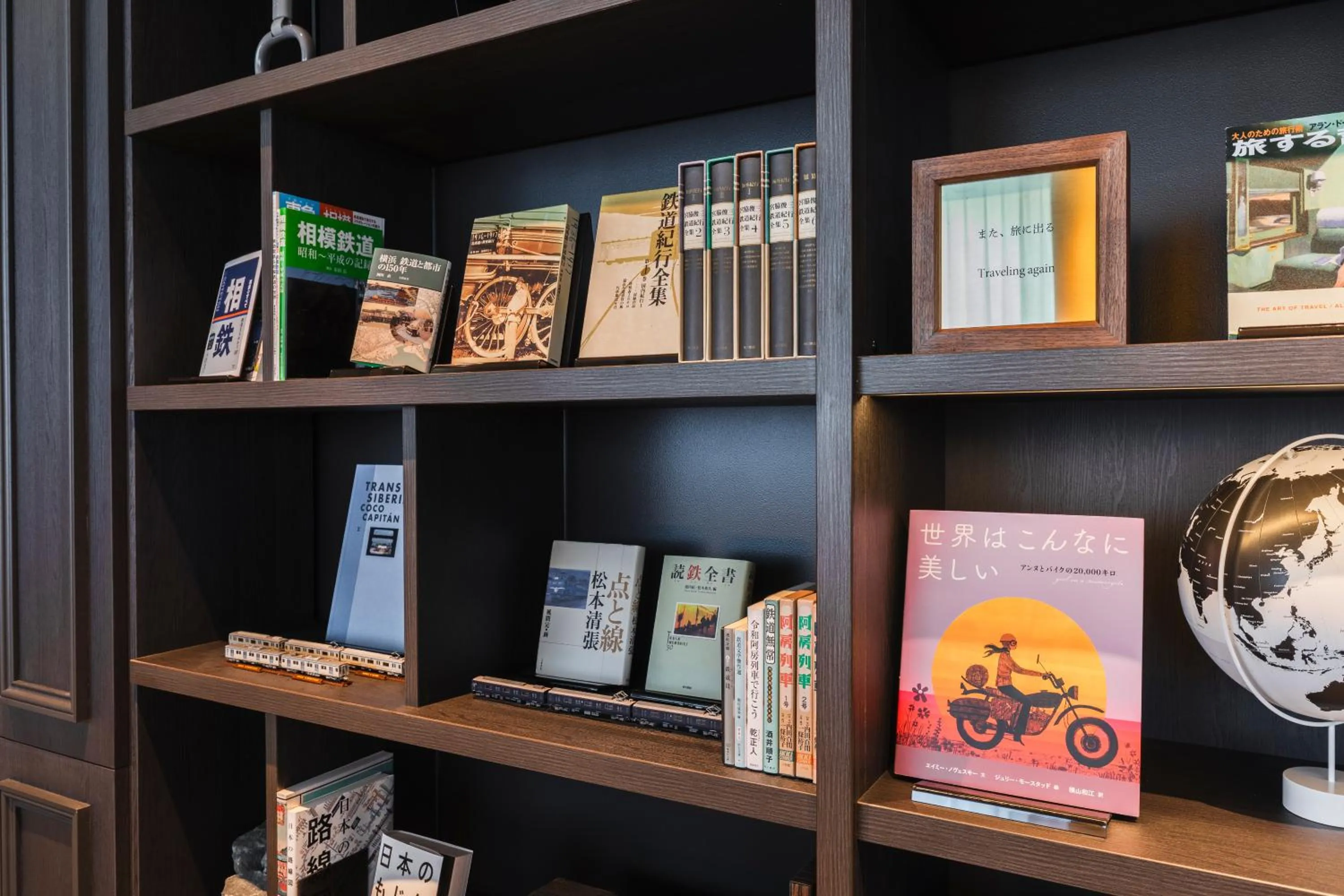 Lobby or reception in Sotetsu Hotels The Splaisir Yokohama