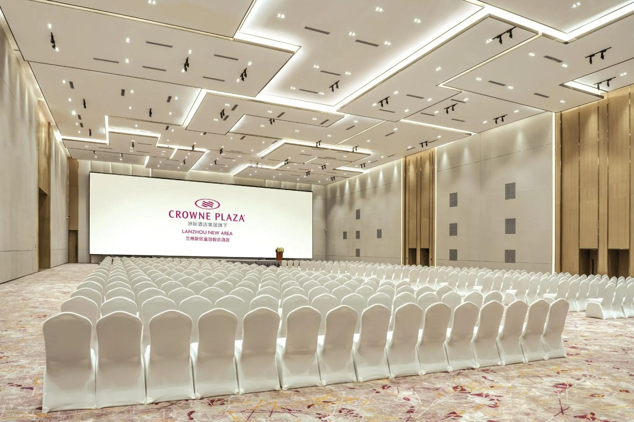 Banquet/Function facilities in Crowne Plaza Lanzhou New Area by IHG