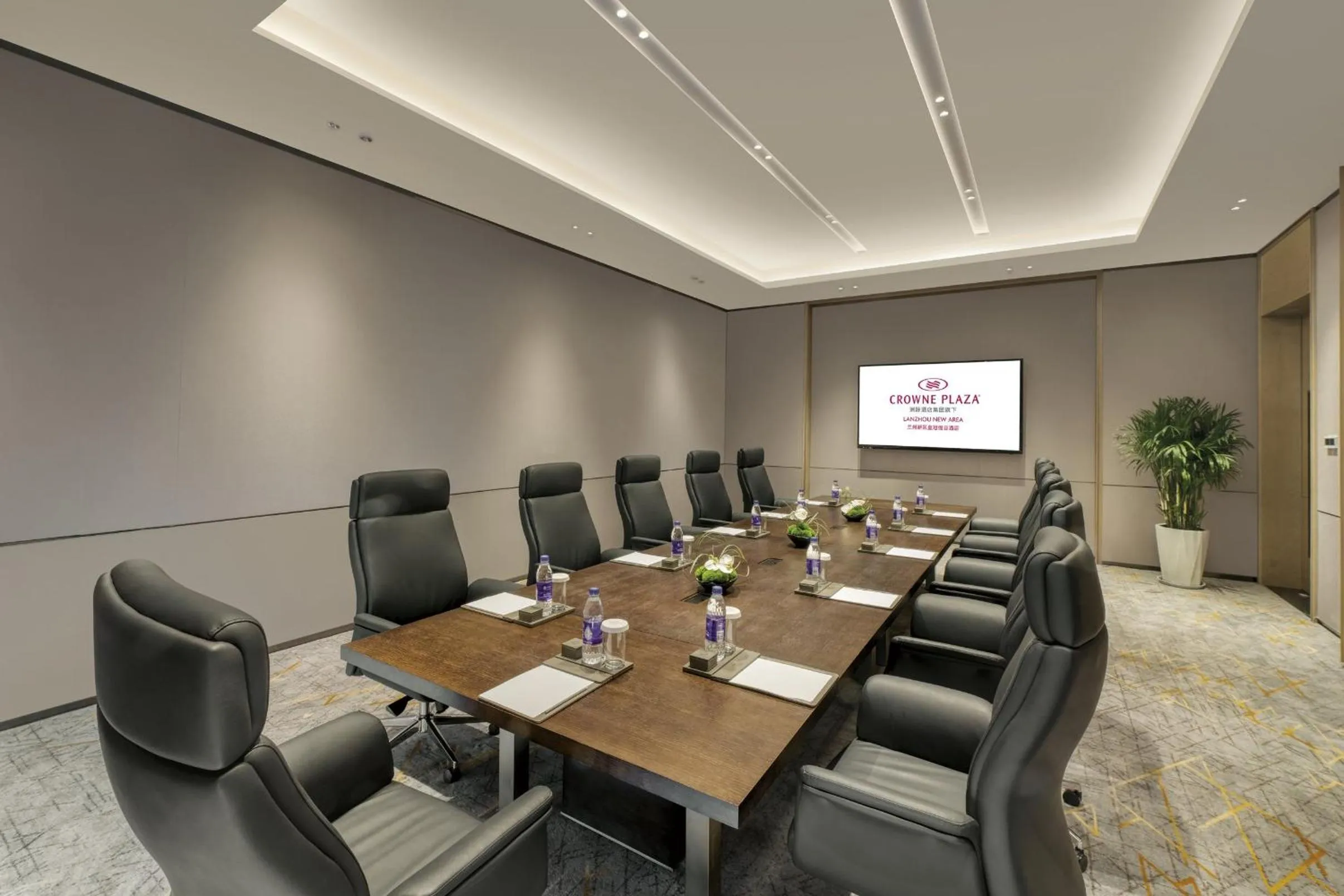 Meeting/conference room in Crowne Plaza Lanzhou New Area by IHG