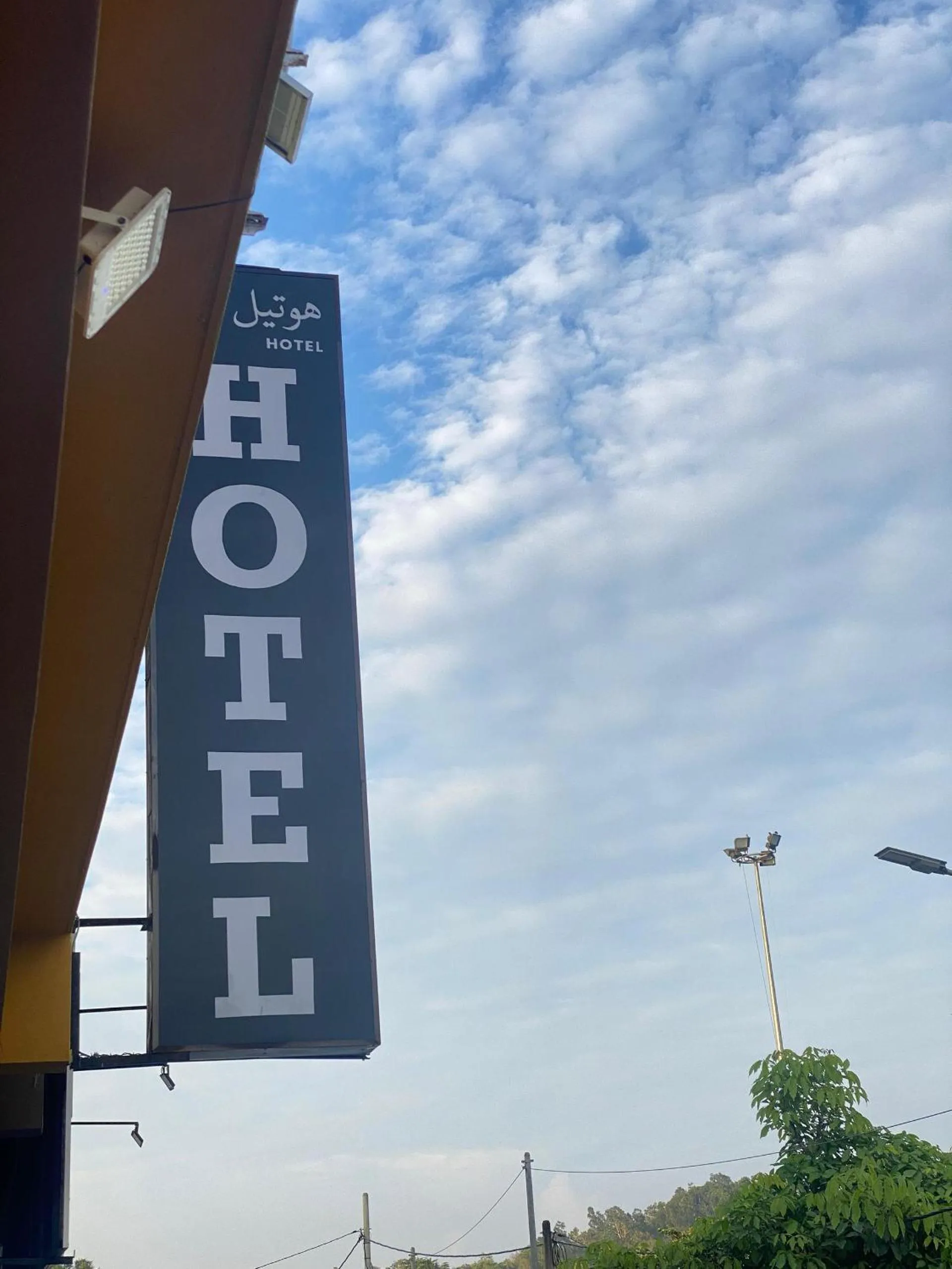 Property building in HOTEL HOMESTAY MACHANG D Sega