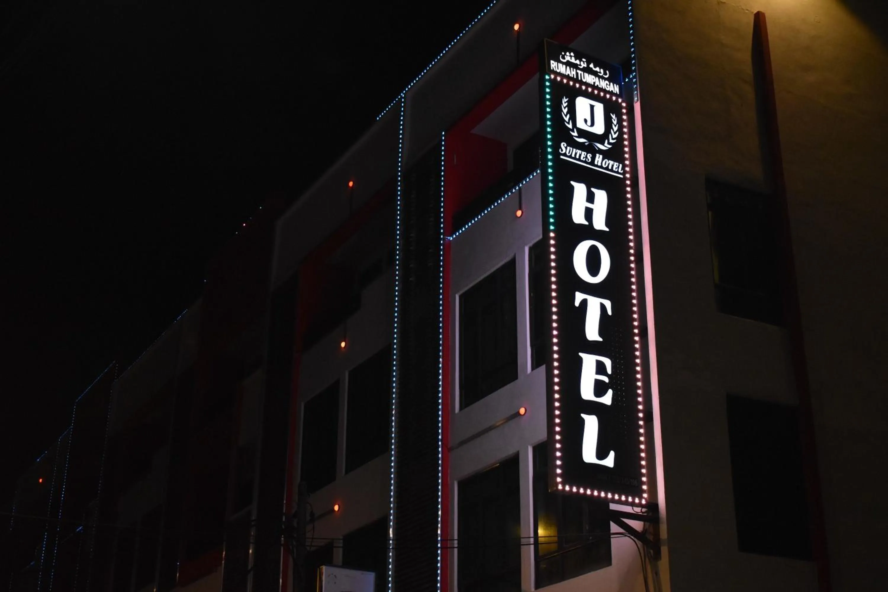 Property building in J Suites Hotel