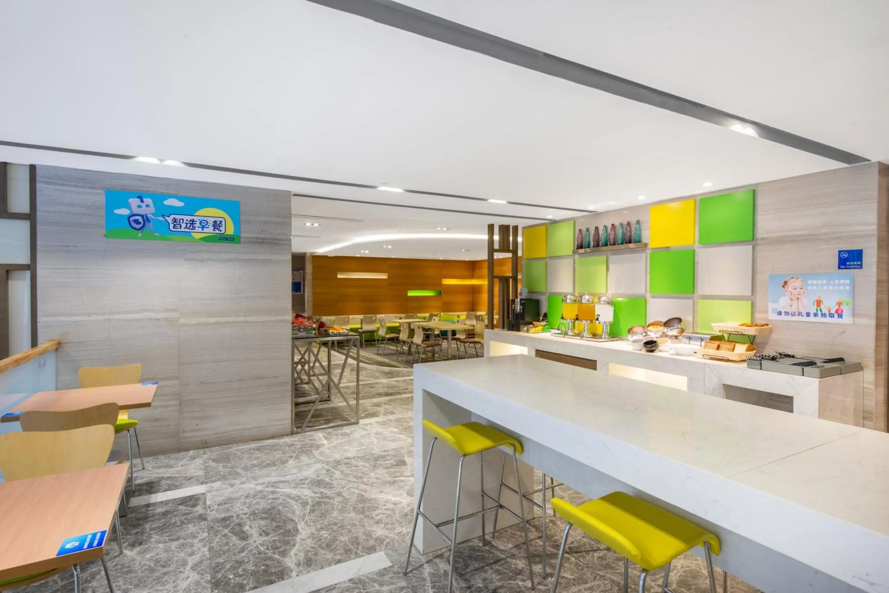 Breakfast in Holiday Inn Express Hangzhou Huanglong