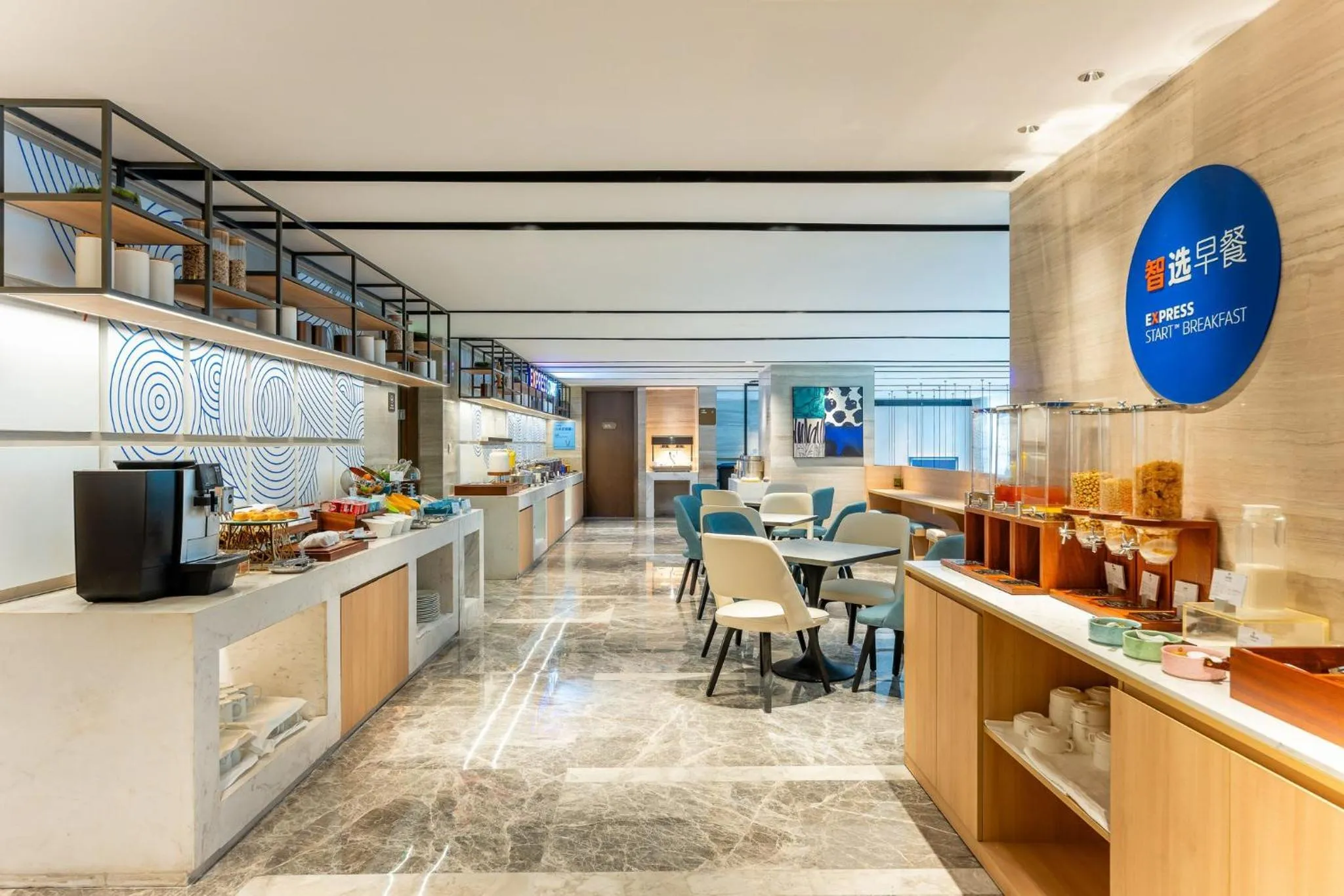 Restaurant/places to eat in Holiday Inn Express Hangzhou Huanglong