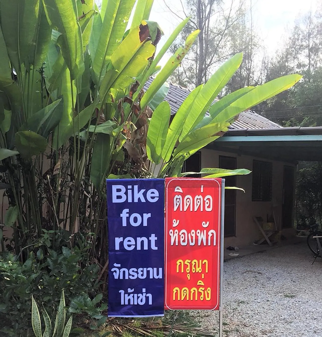 Cycling in Sukhothai Indy Resort