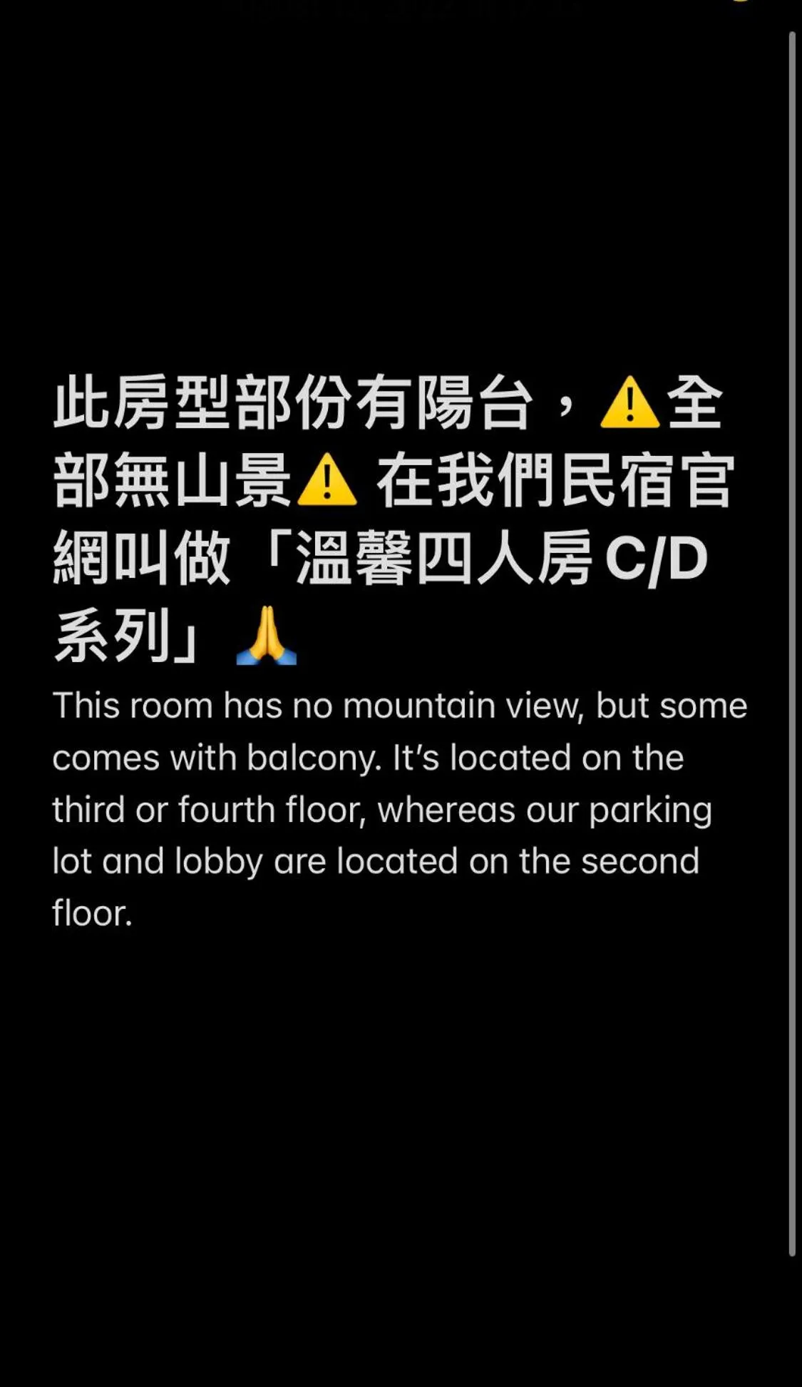 Text overlay in The Cotswolds Villa