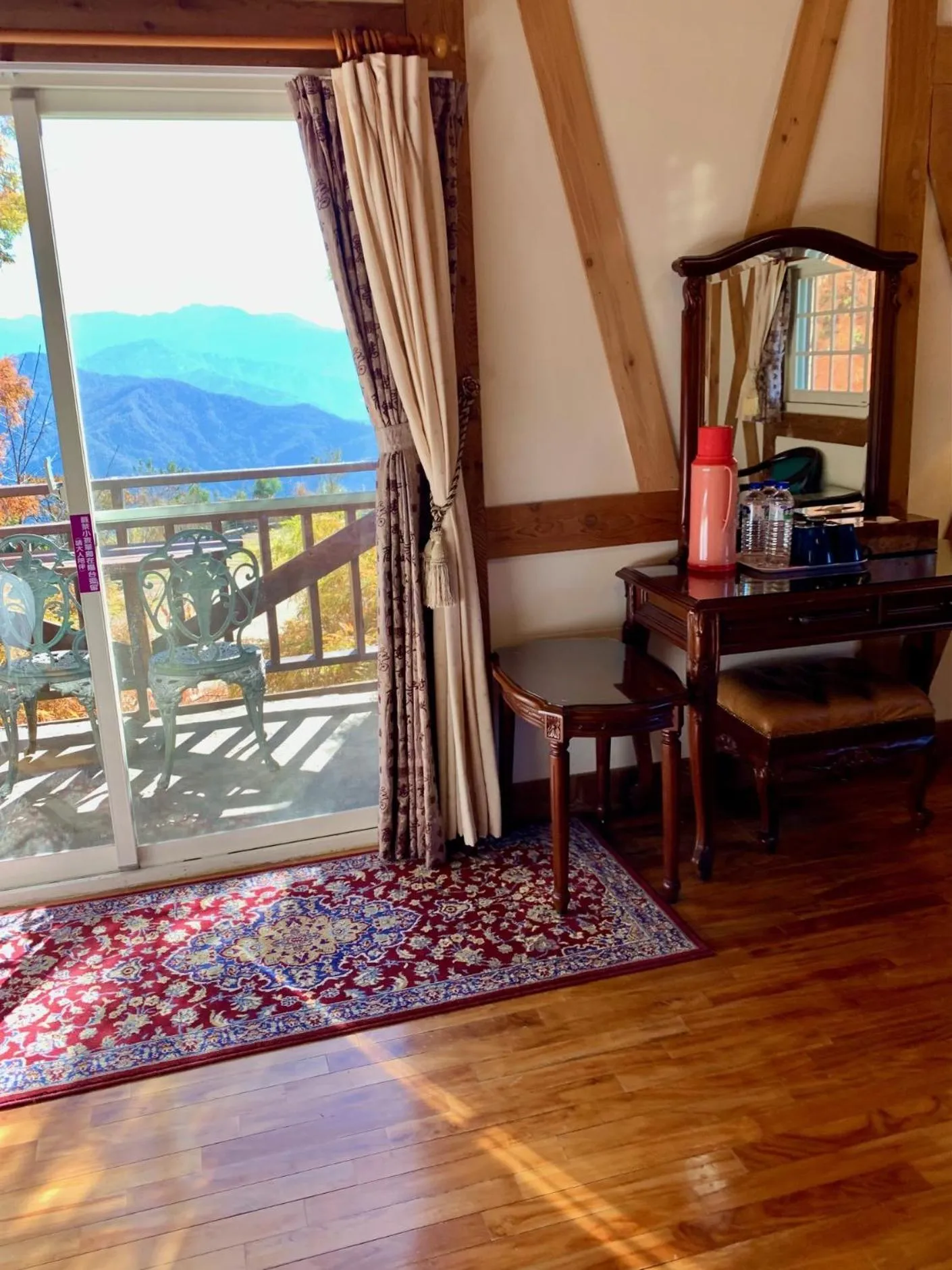 Natural landscape in The Cotswolds Villa