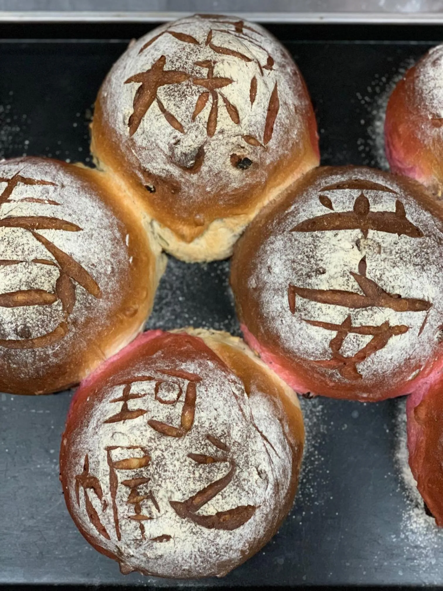 Breakfast in The Cotswolds Villa