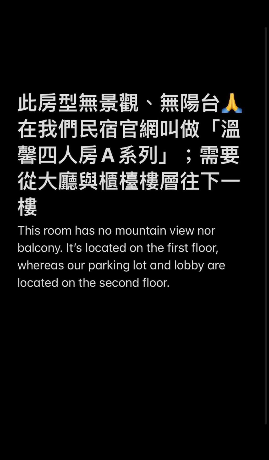 Text overlay in The Cotswolds Villa