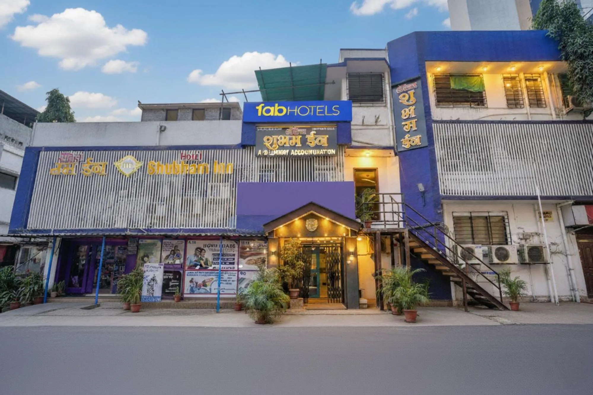 Property building in FabHotel Shubham Inn - Nr Jain Mandir, Bhandup West