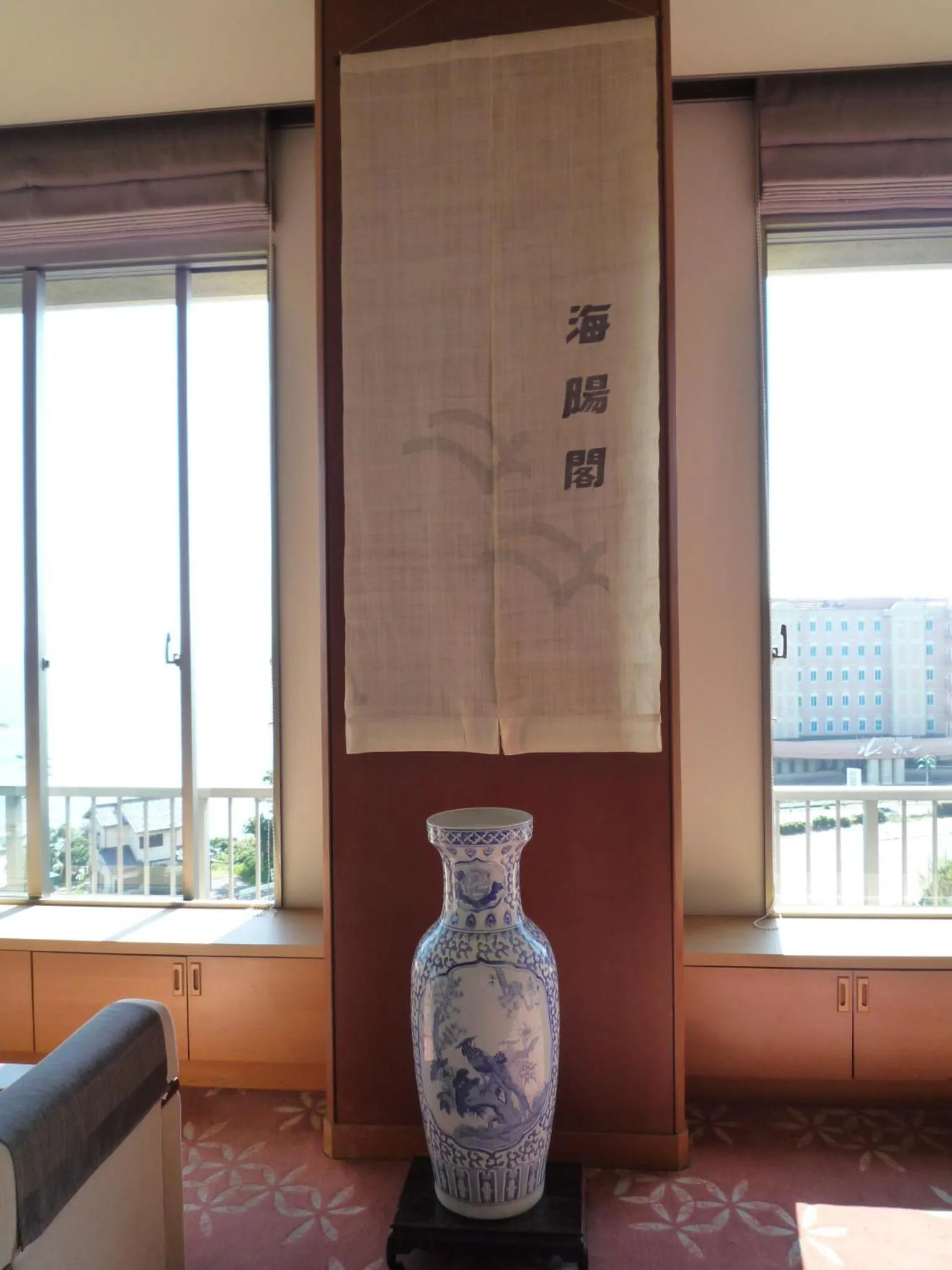 Decorative detail in Kaiyoukaku