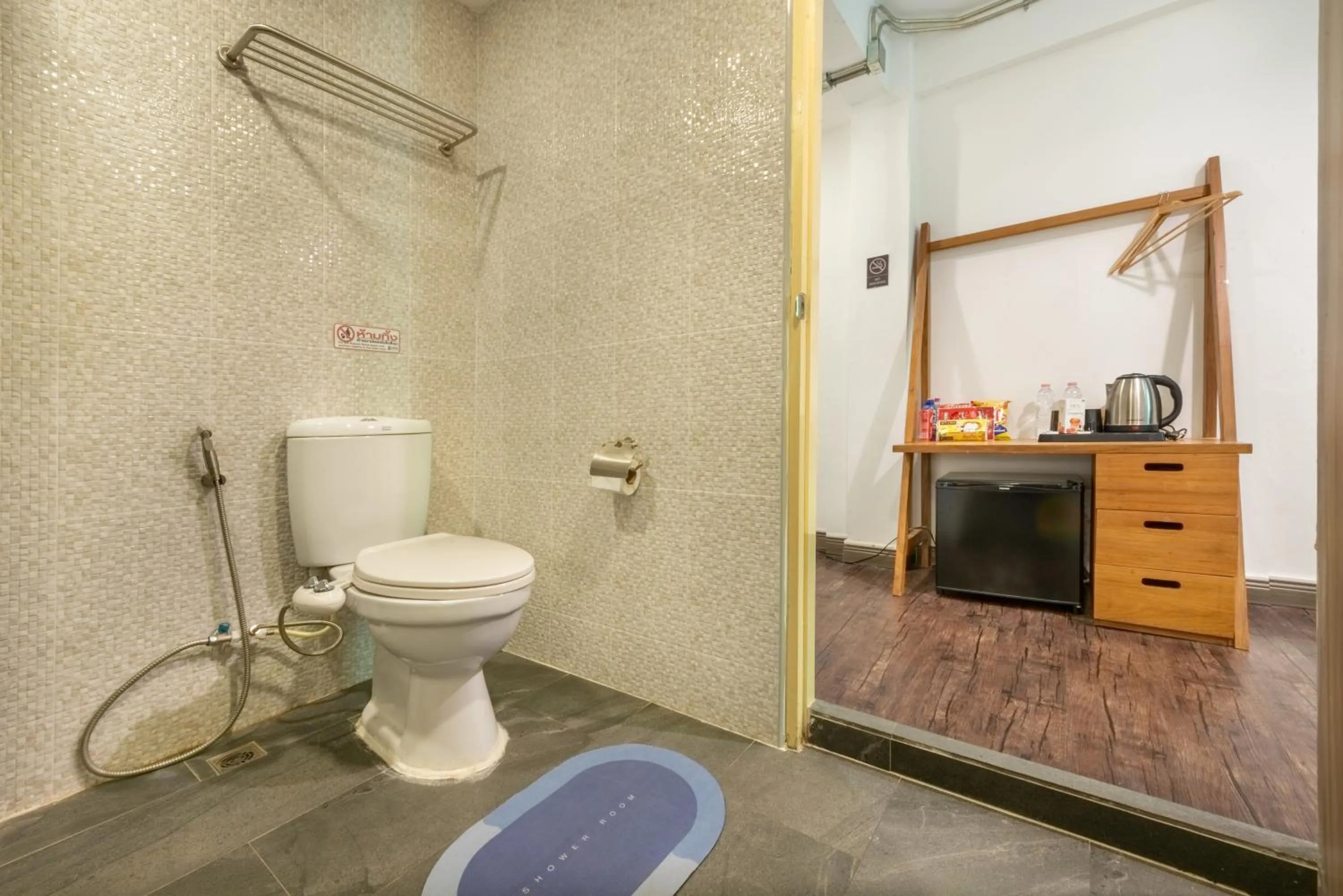 Toilet in SHIN Hotel Nimman ChiangMai